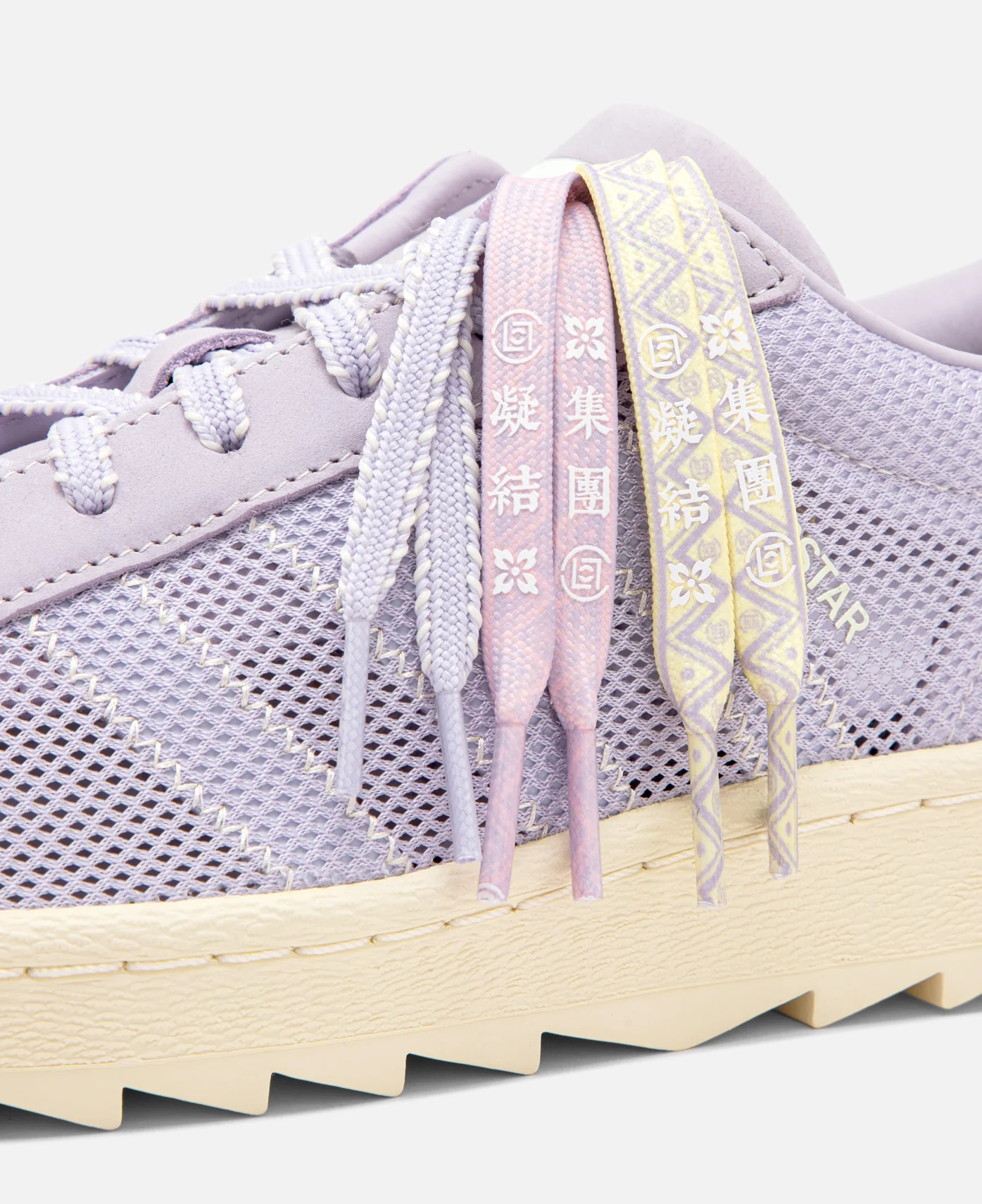 CLOT Superstar Breathe (Purple) - Image 16