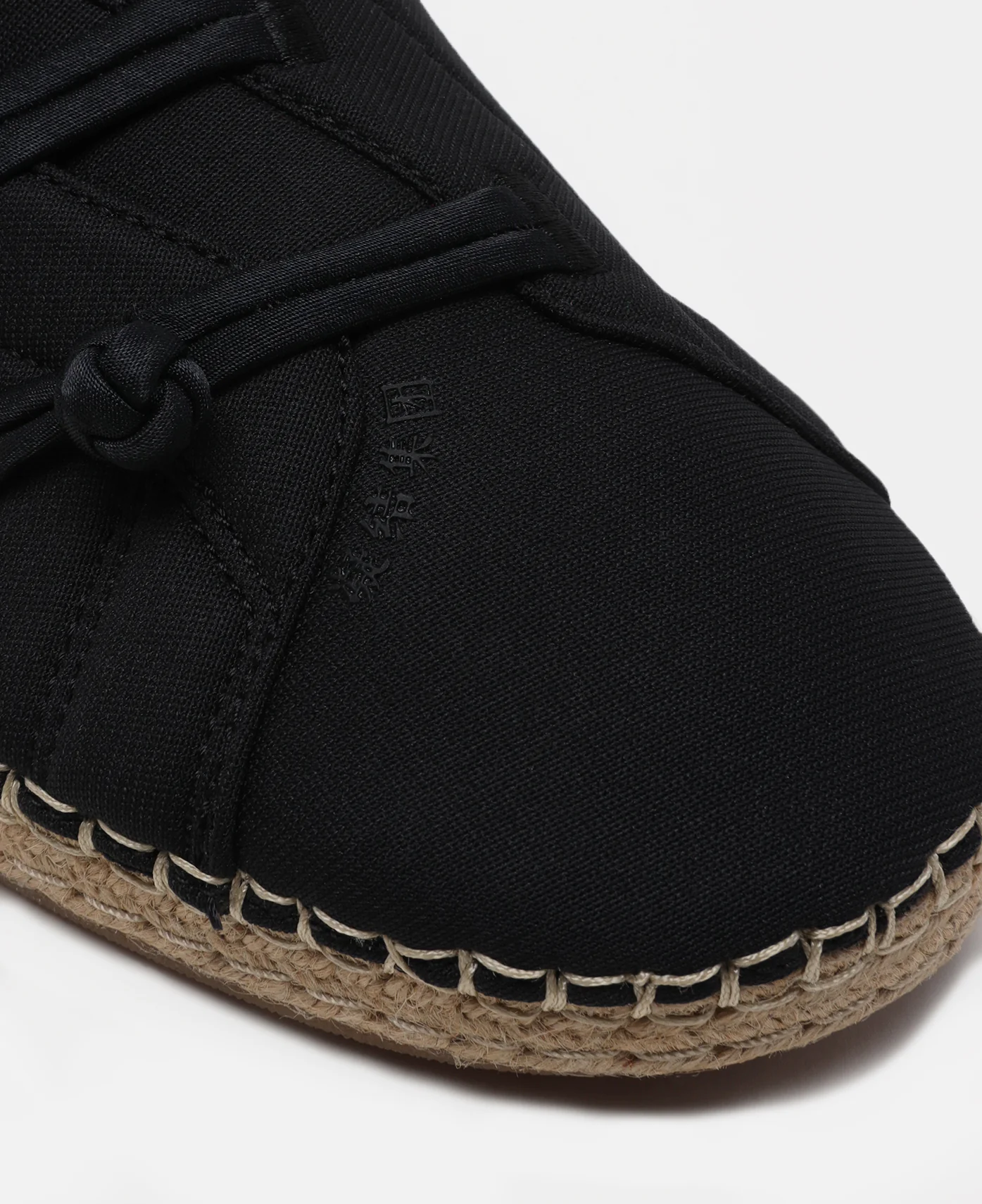 CLOT Qi Flow By Edison Chen (Black) - Image 8
