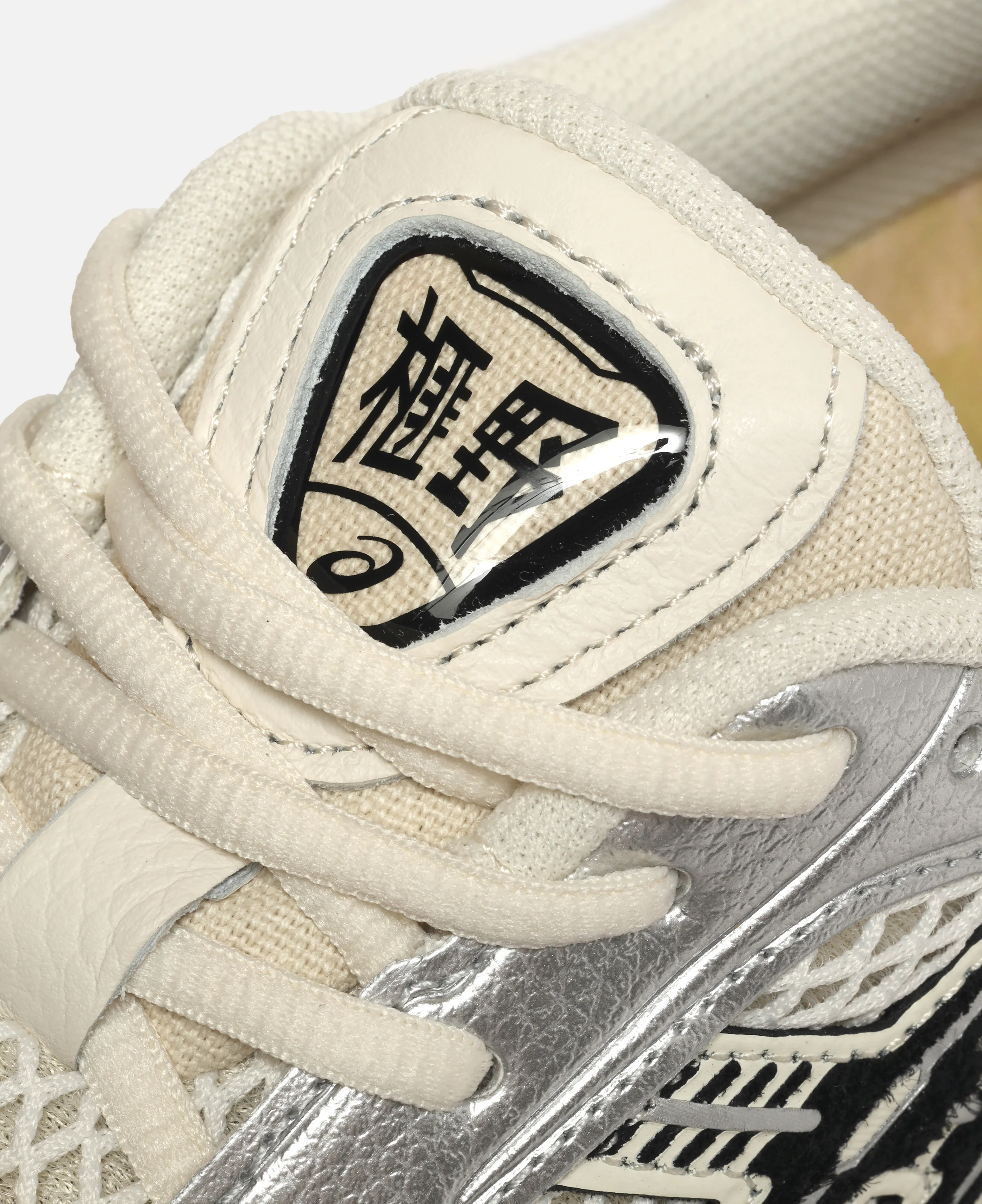 Lapstone For Asics Gel-Kayano 12.1 "The Spark" (White) - Image 9