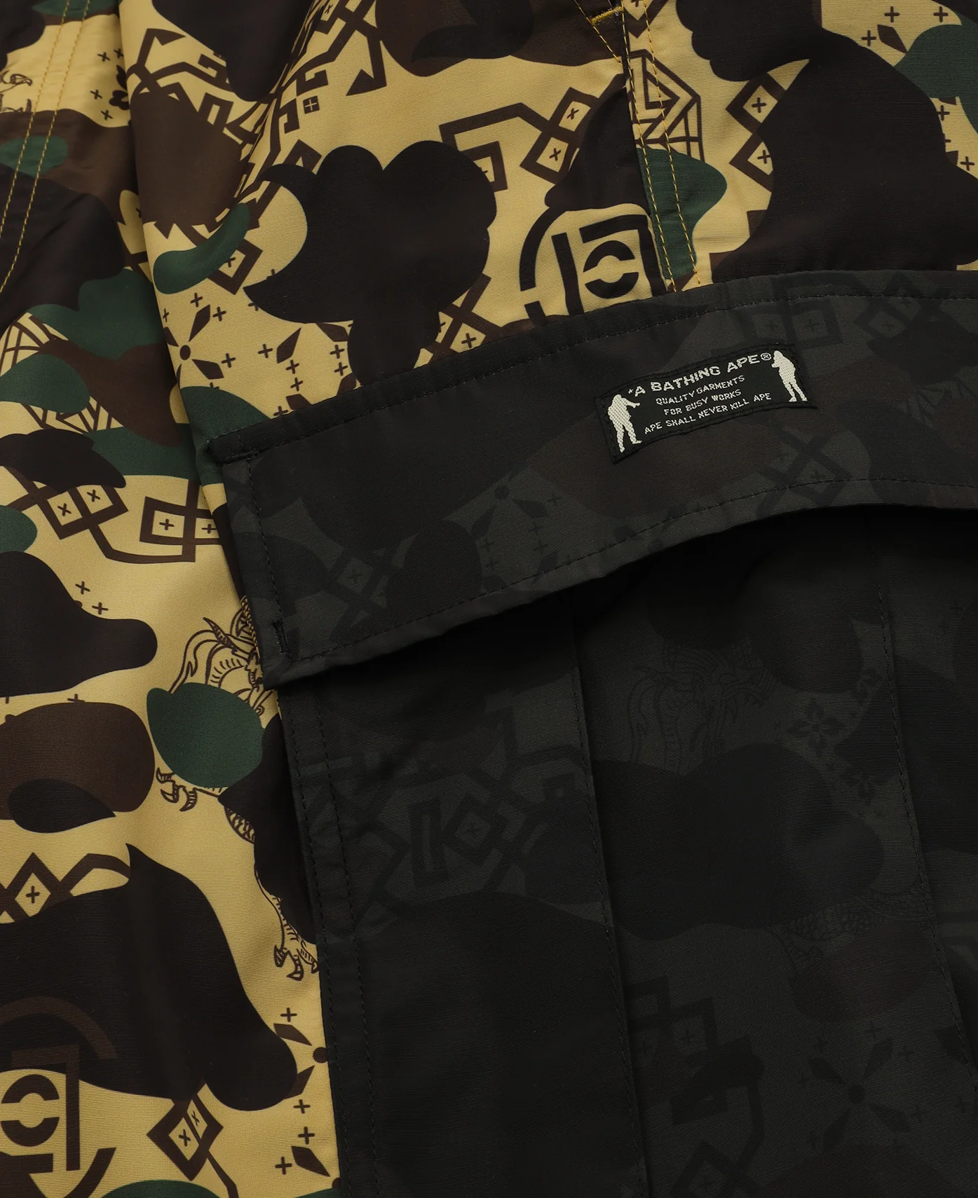 Camo Detachable Relaxed Fit Cargo Pants (Camo) - Image 4