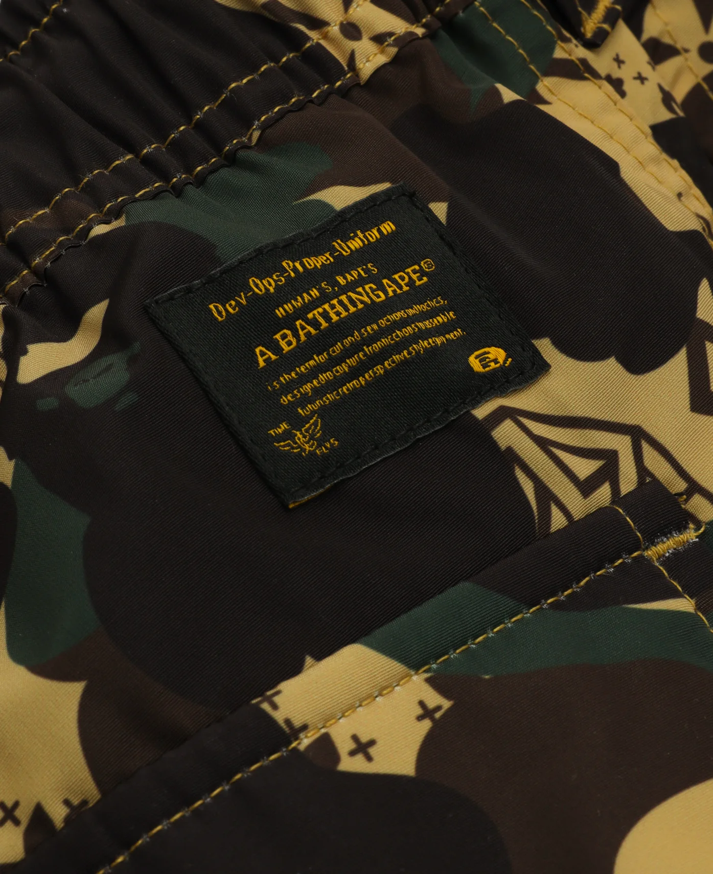 Camo Detachable Relaxed Fit Cargo Pants (Camo) - Image 6