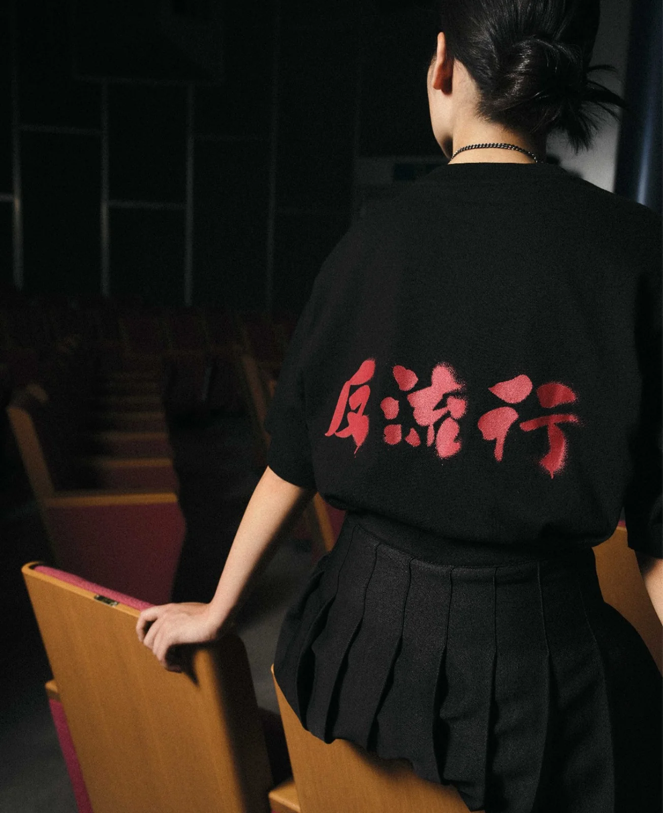 Chinese Slogan T-Shirt (Black) - Image 2