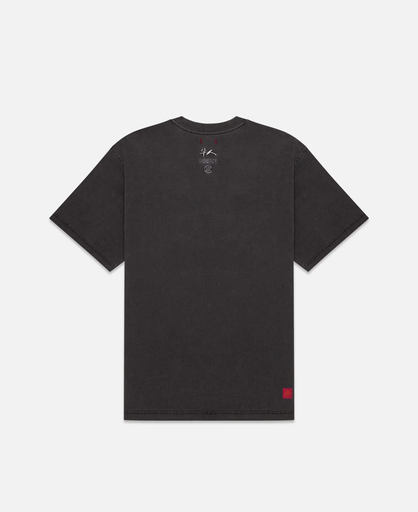 Chineses Rings T-Shirt (Charcoal) - Image 2
