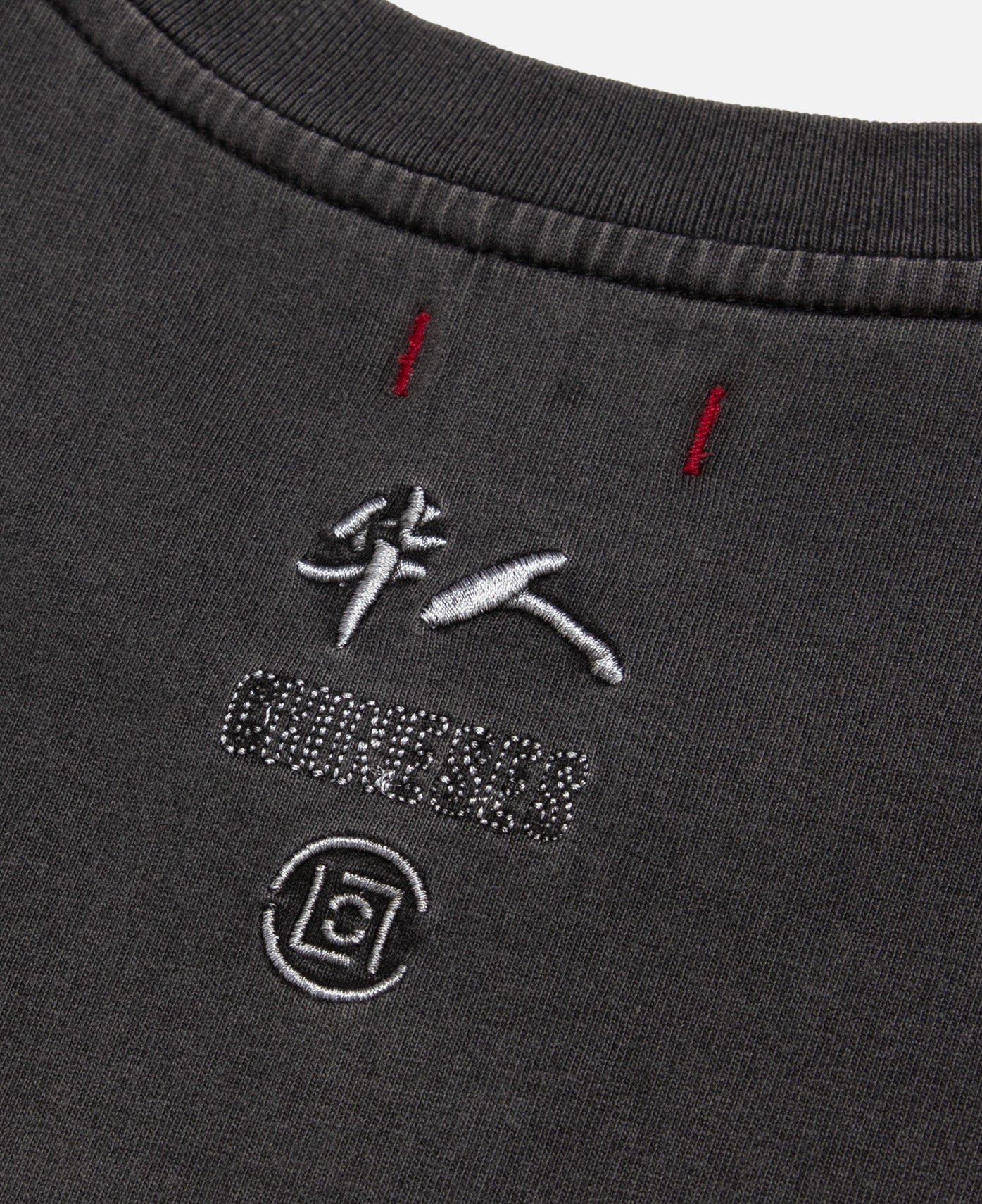 Chineses Rings T-Shirt (Charcoal) - Image 4