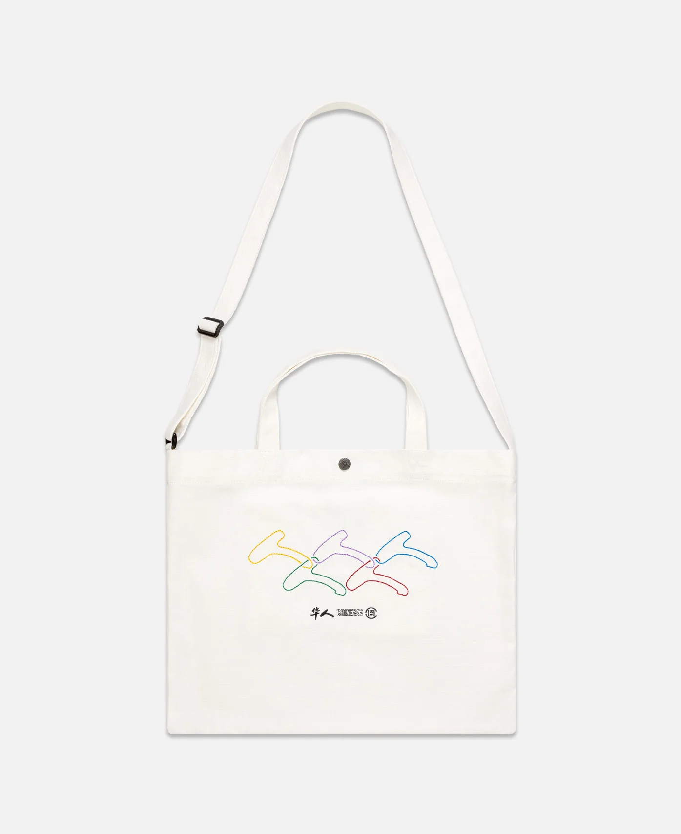 Chineses Rings Tote Bag (White)