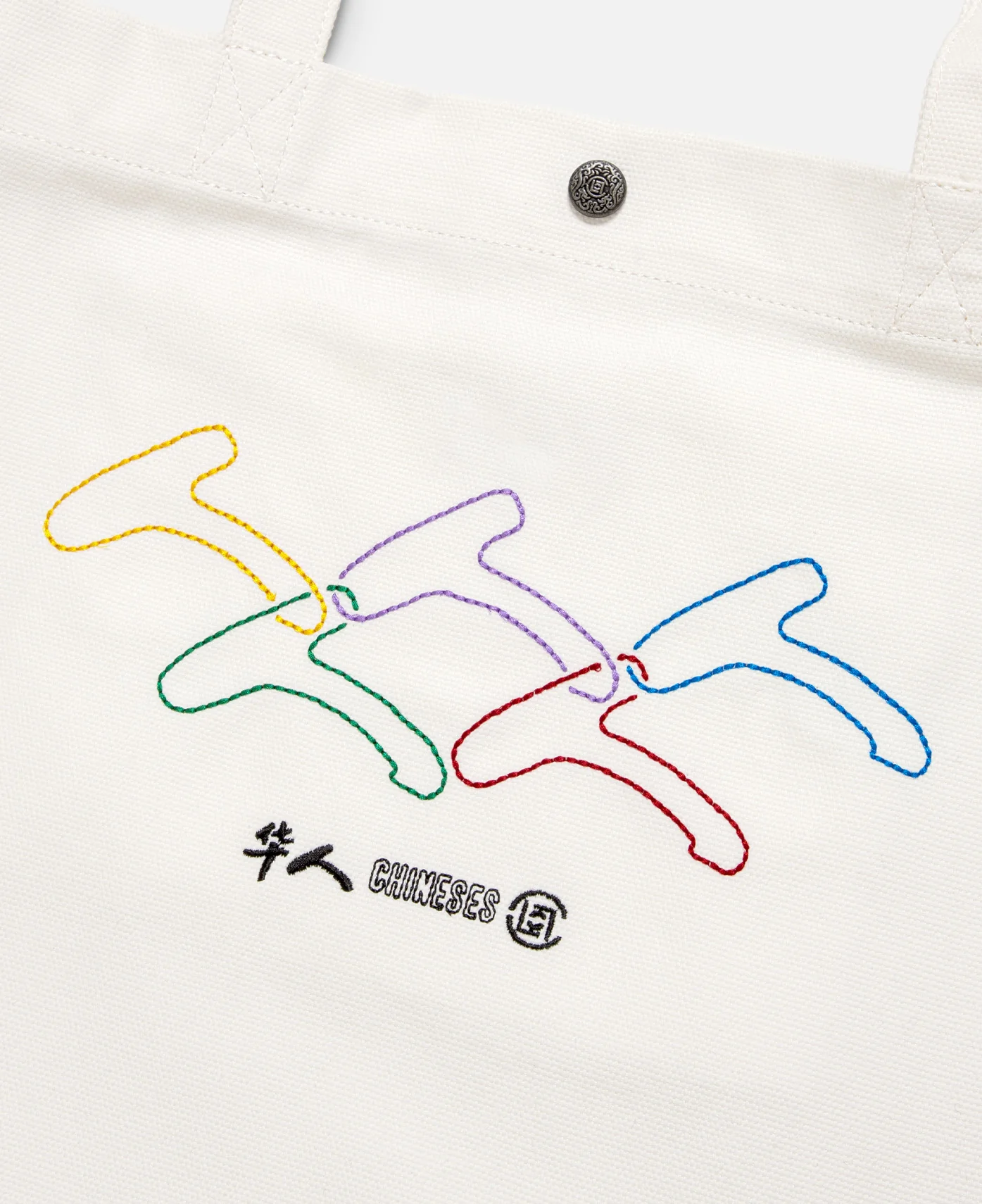 Chineses Rings Tote Bag (White) - Image 3