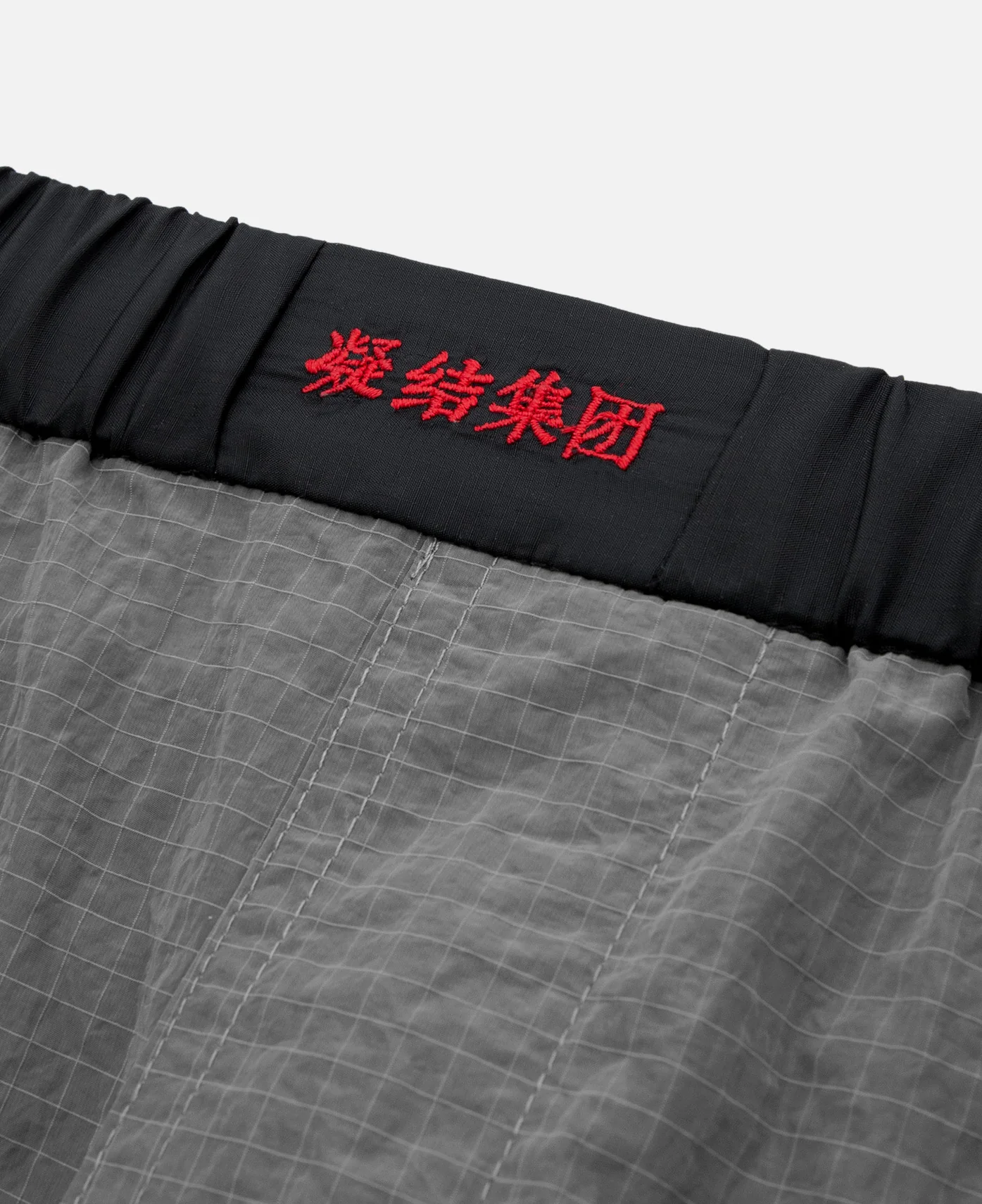 Dissected Pants (Grey) - Image 3
