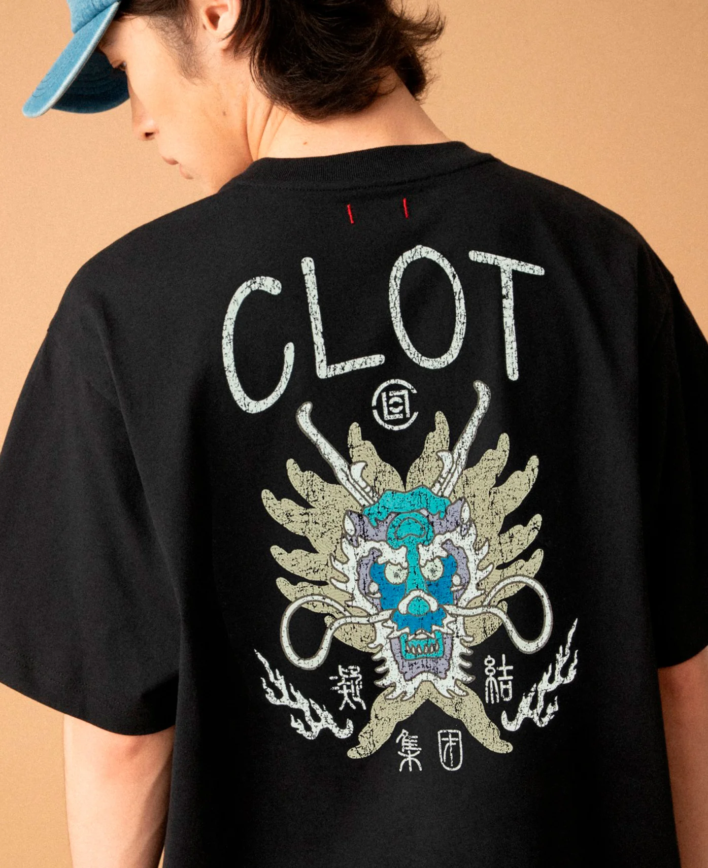 Dragon T-Shirt (Black) - Image 2