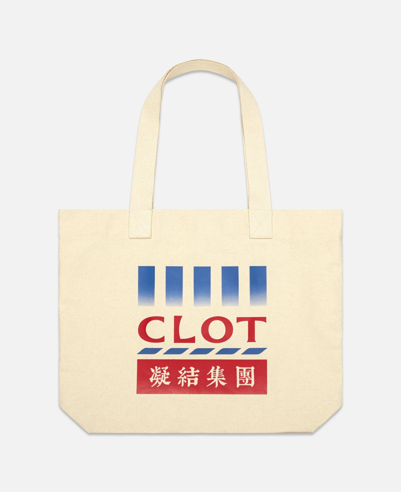 Supermarket Tote Bag (Cream)