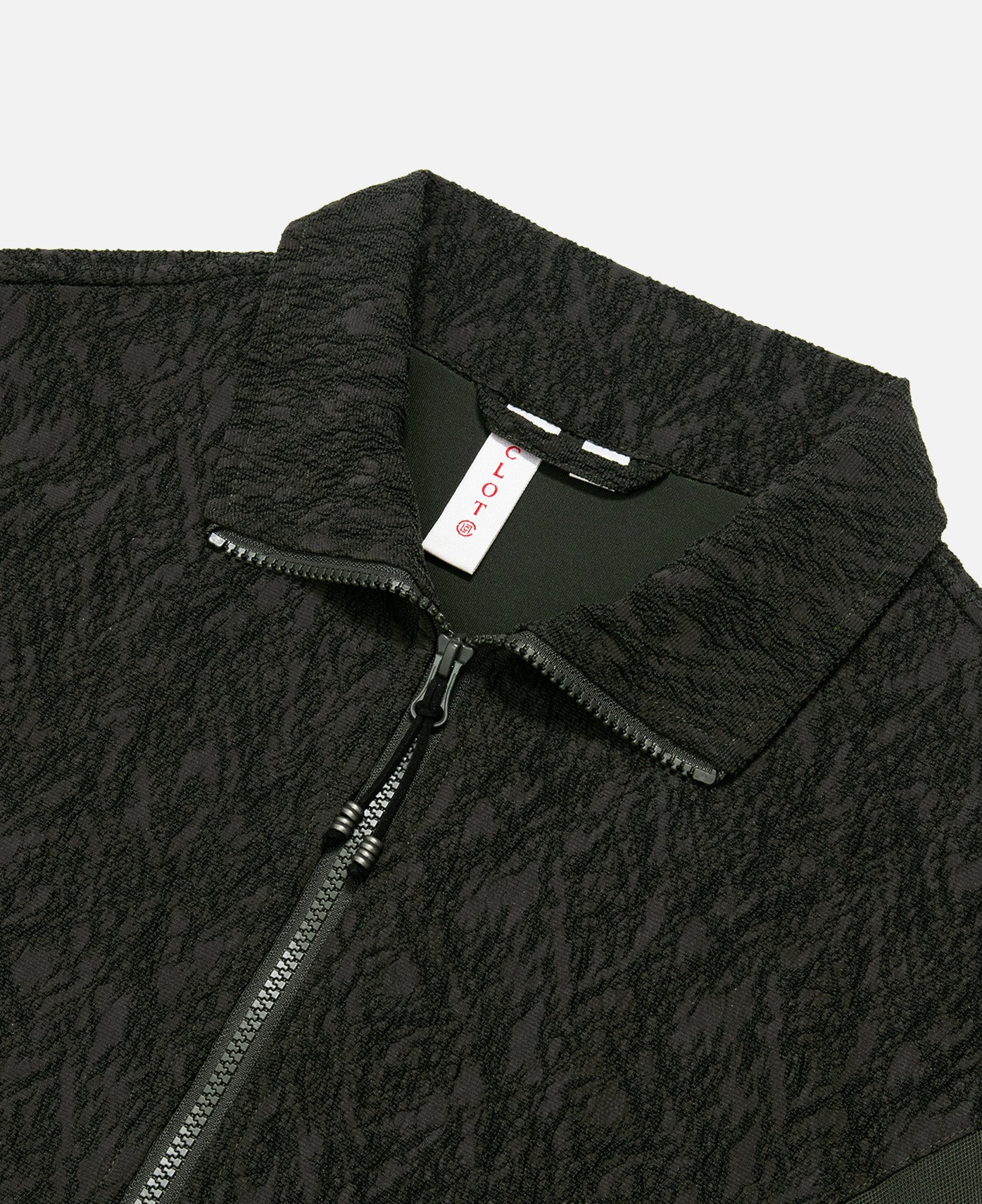 Track Jacket (Olive) - Image 3