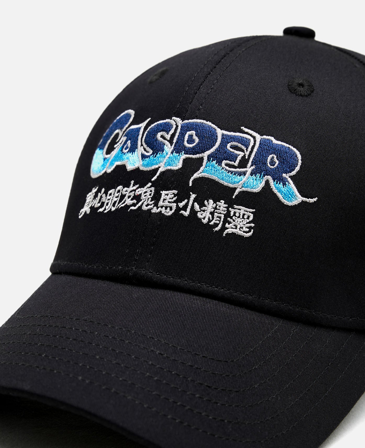 CLOT x CASPER Cap (Black) - Image 4
