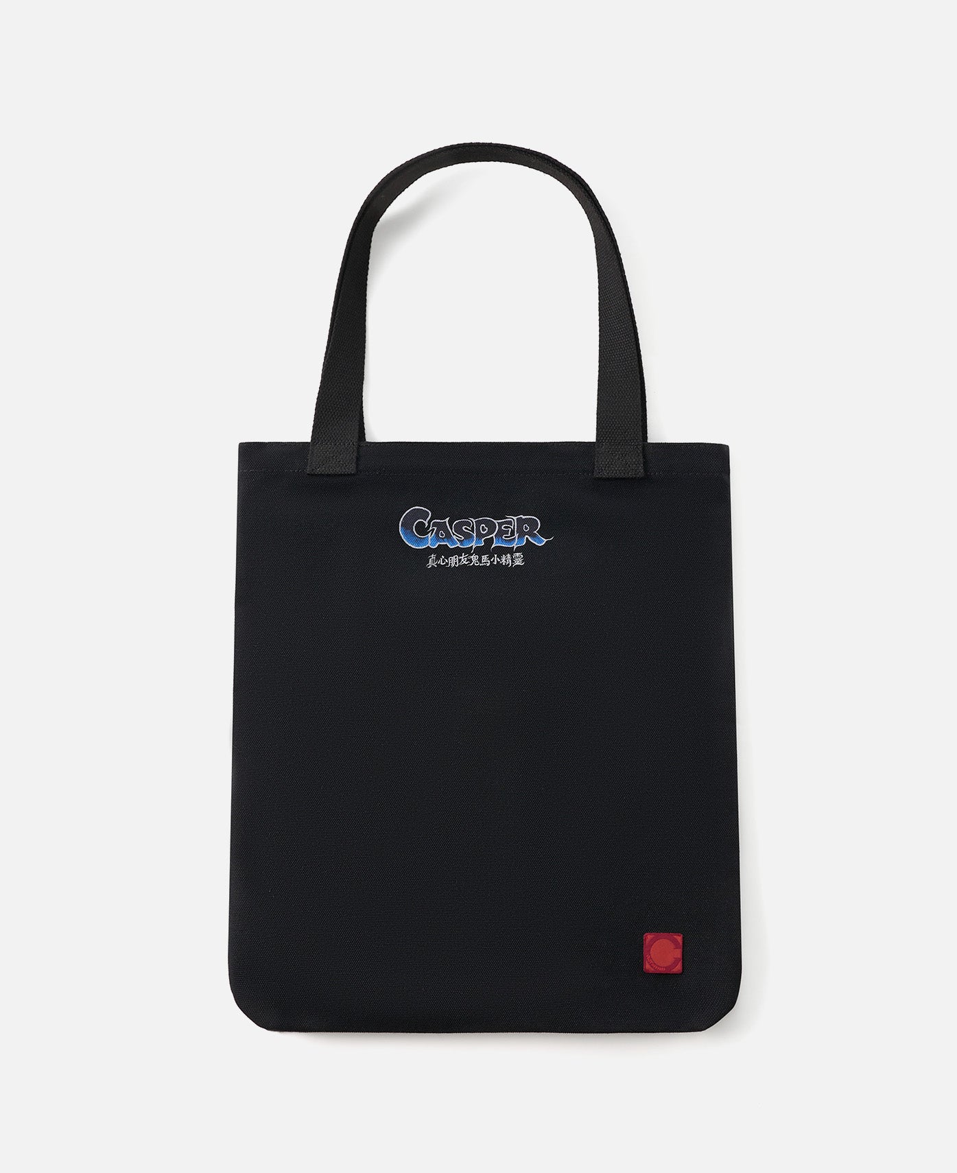 CLOT x CASPER Tote Bag (Black) - Image 2