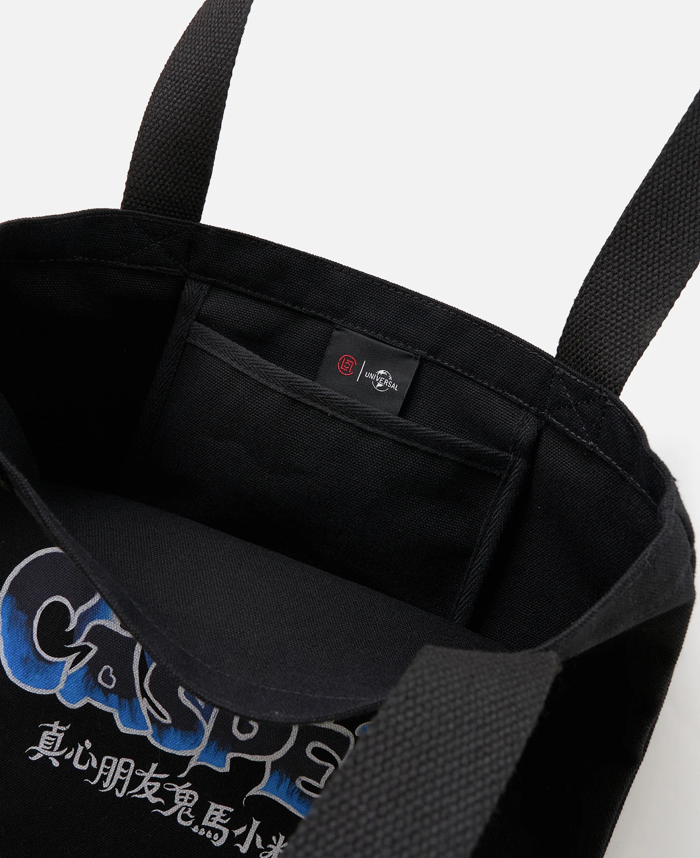 CLOT x CASPER Tote Bag (Black) - Image 5