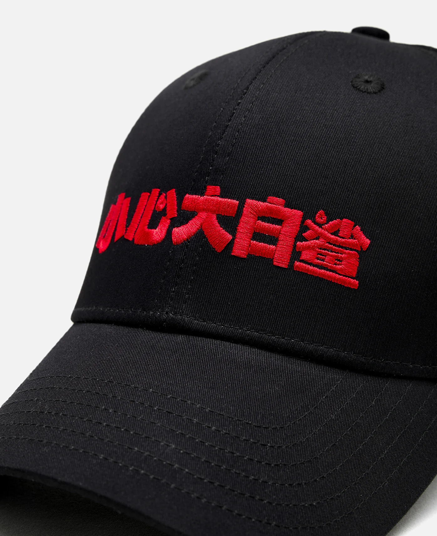 CLOT x JAWS Cap (Black) - Image 4
