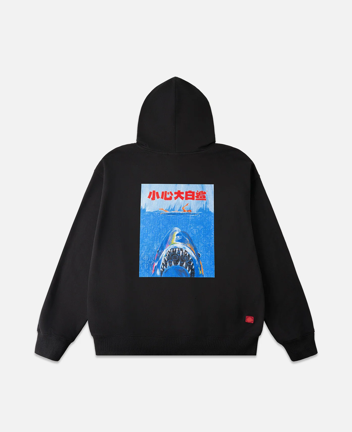 CLOT x JAWS Hoodie (Black) - Image 2
