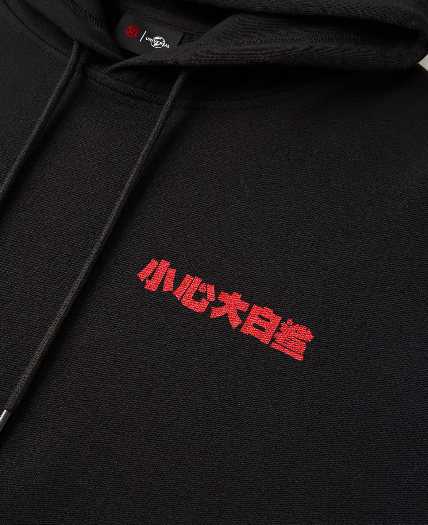CLOT x JAWS Hoodie (Black) - Image 3