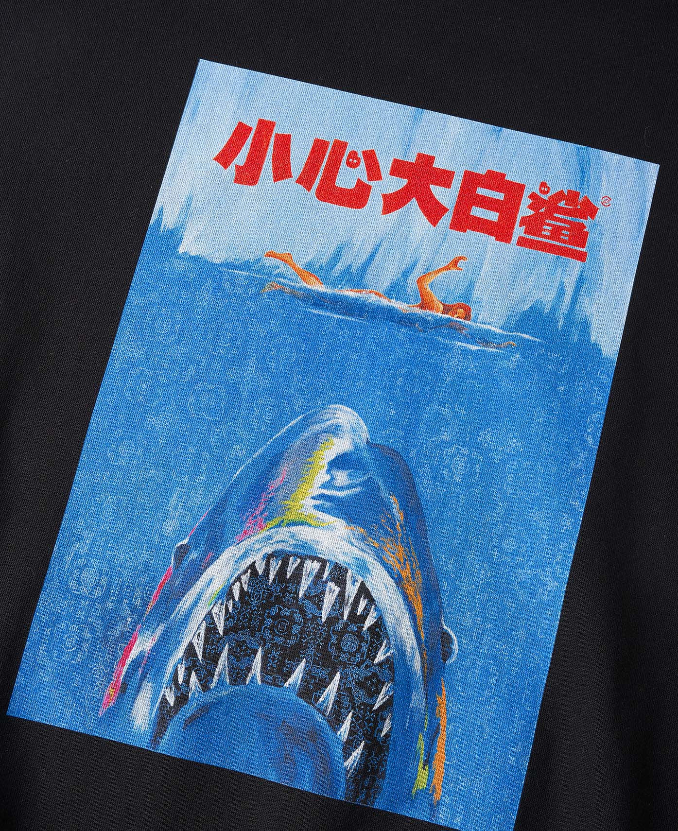 CLOT x JAWS Hoodie (Black) - Image 4
