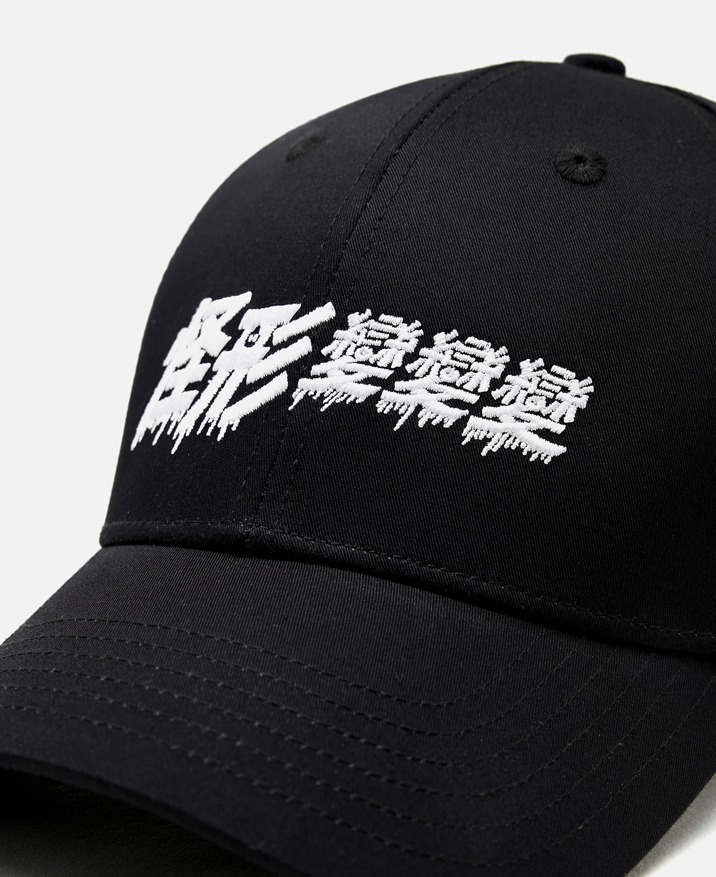 CLOT x THE THING Cap (Black) - Image 4
