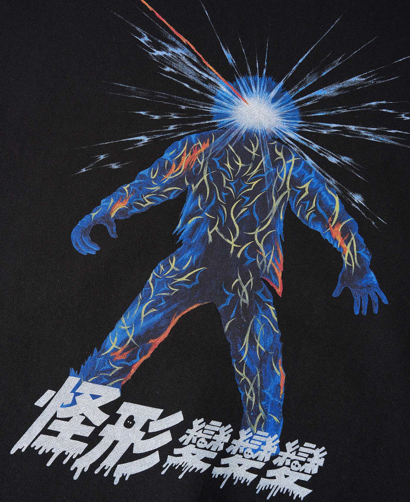 CLOT x THE THING Hoodie (Black) - Image 4