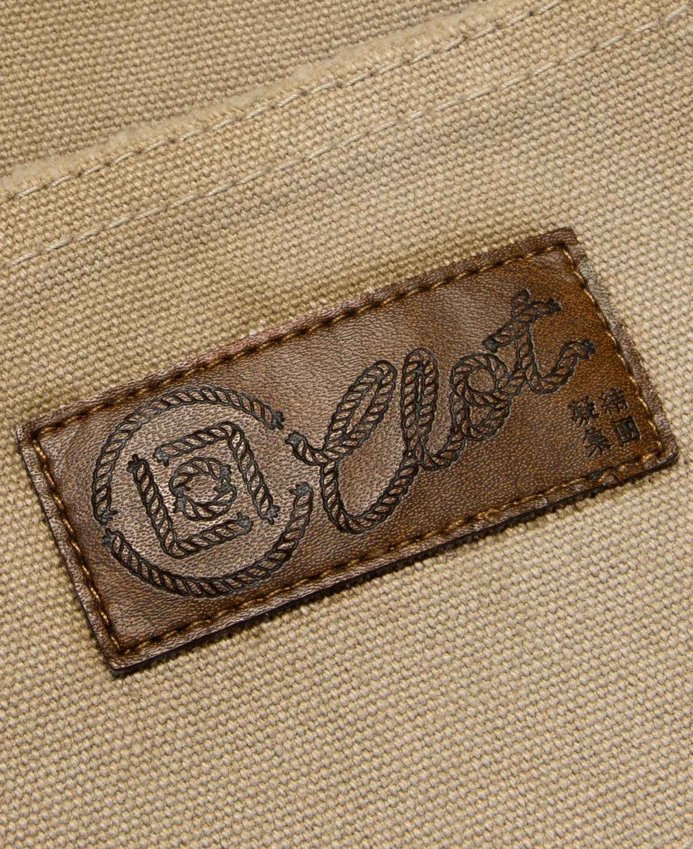 Worker Pants (Beige) - Image 8