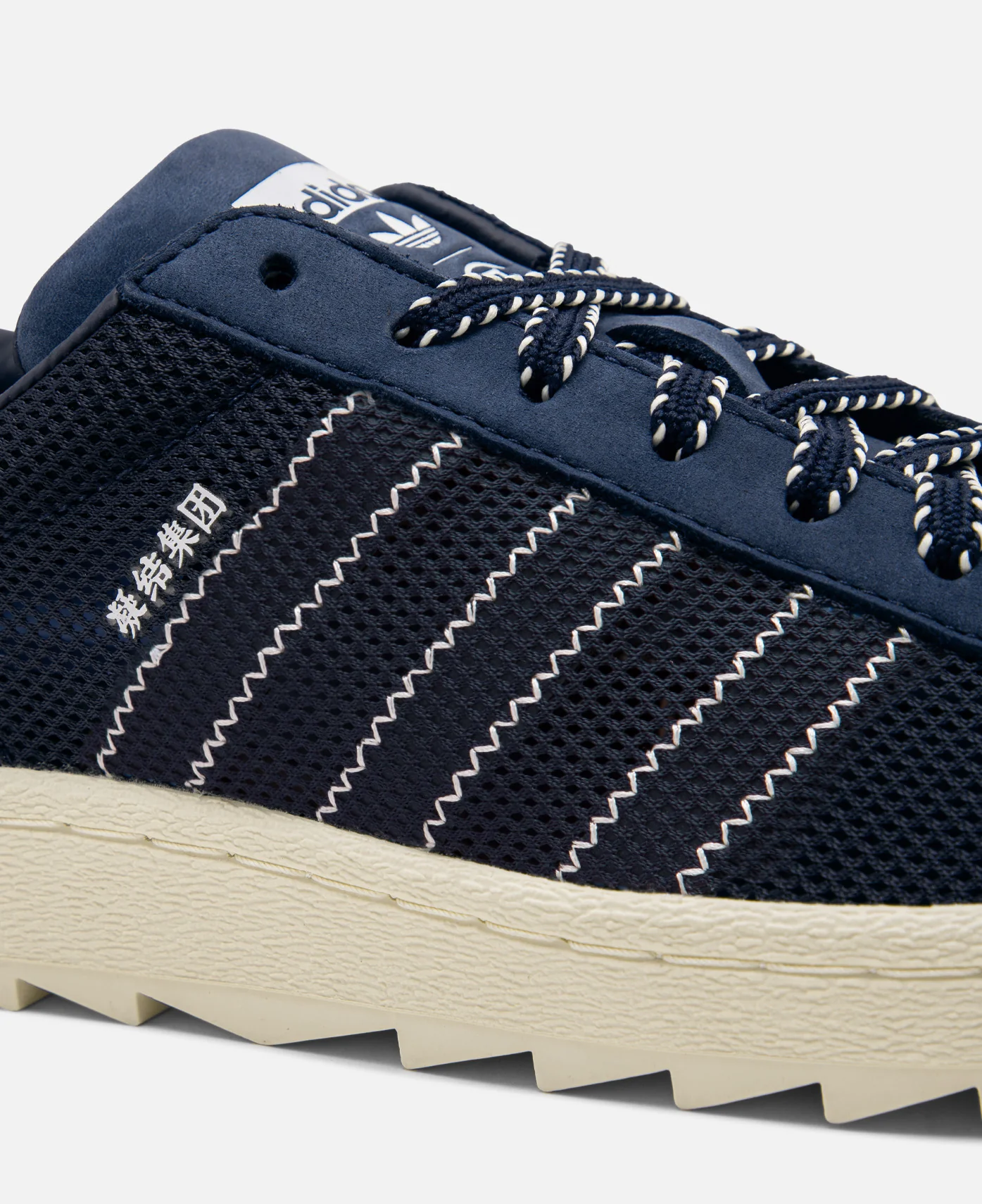 CLOT Superstar Breathe (Navy) - Image 11