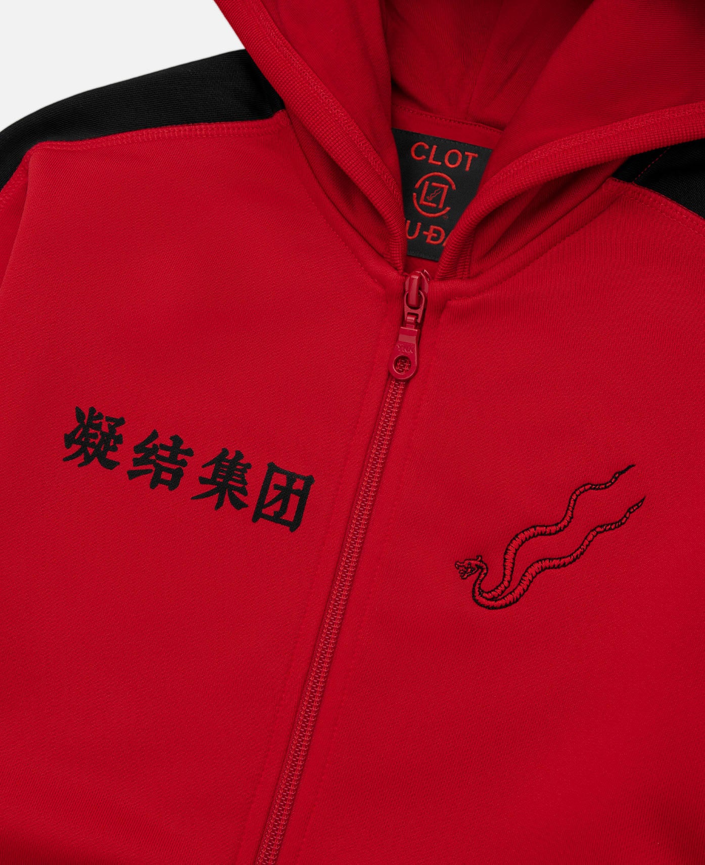 Nylon Interlock Half Zip Shrunken Hoodie (Red) - Image 4