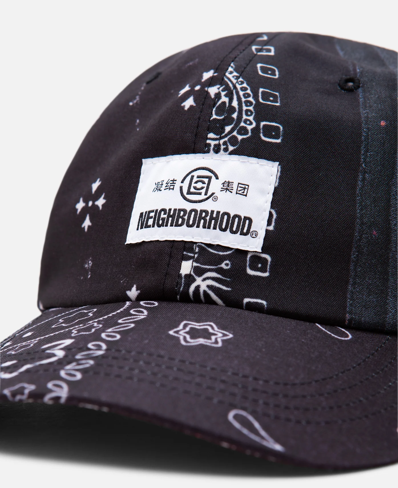Dad Cap (Black) - Image 4