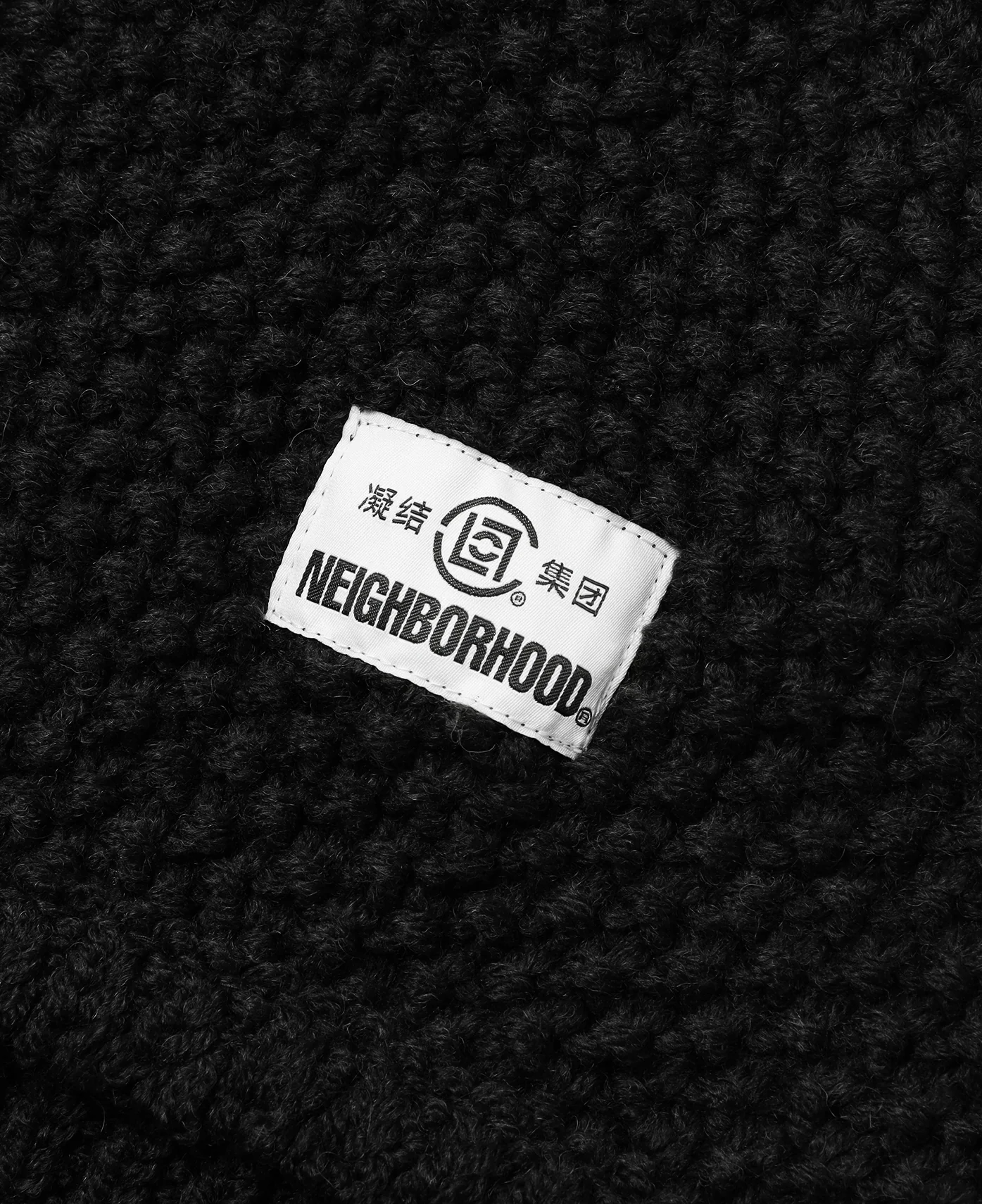 Patchwork Savage Sweater (Black) - Image 3