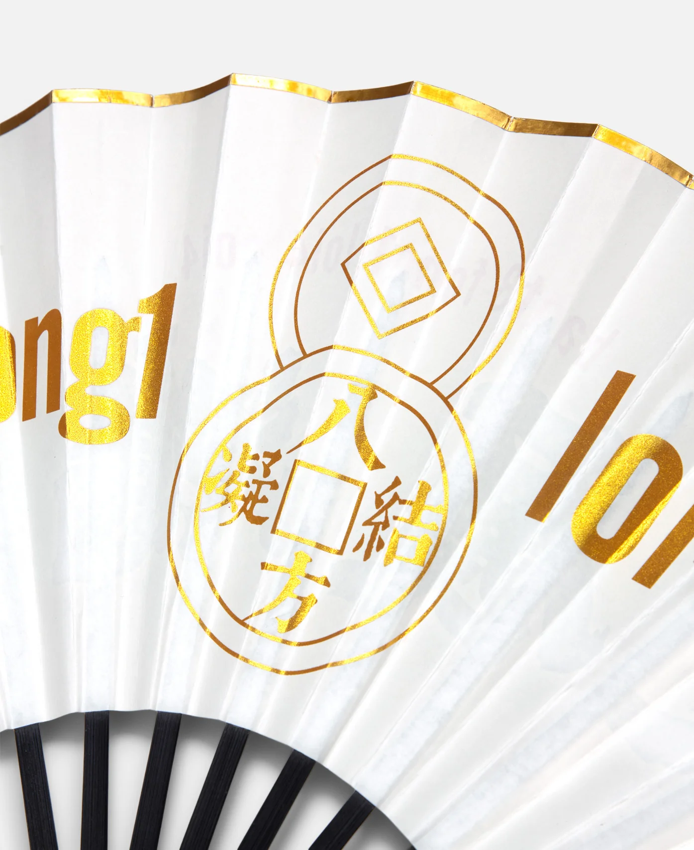 Clottee Folding Fan (White) - Image 5