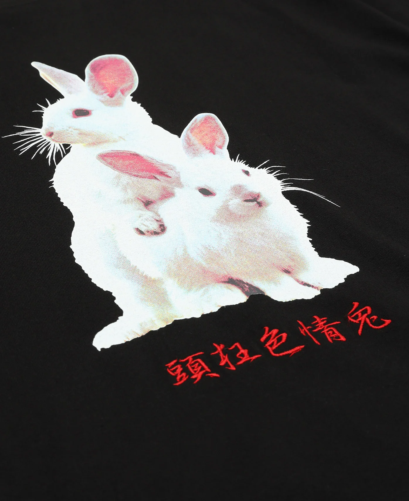 Fxxking Rabbits Photo T-Shirt (Black) - Image 3