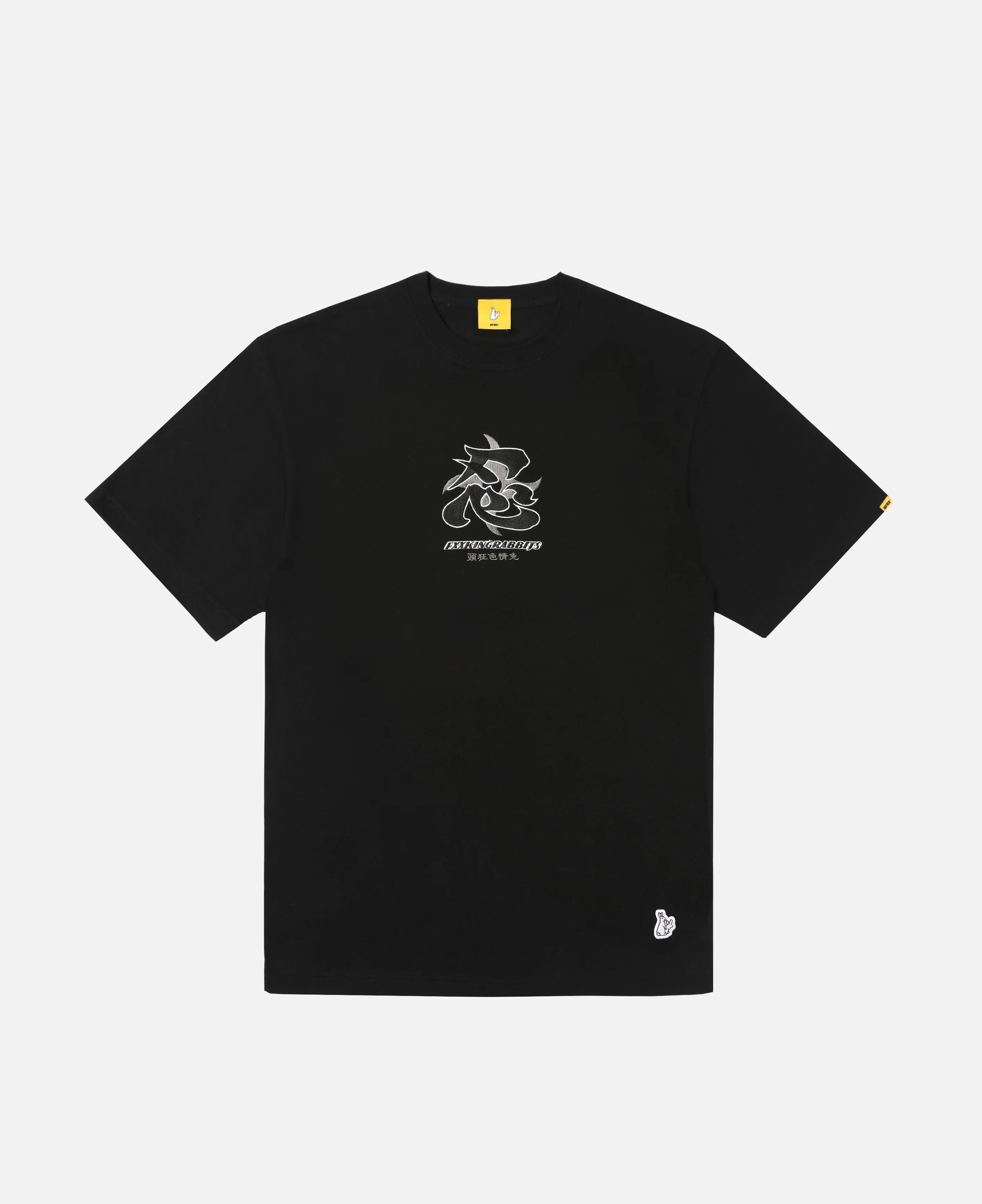 Ninja-Rabbit T-Shirt (Black)