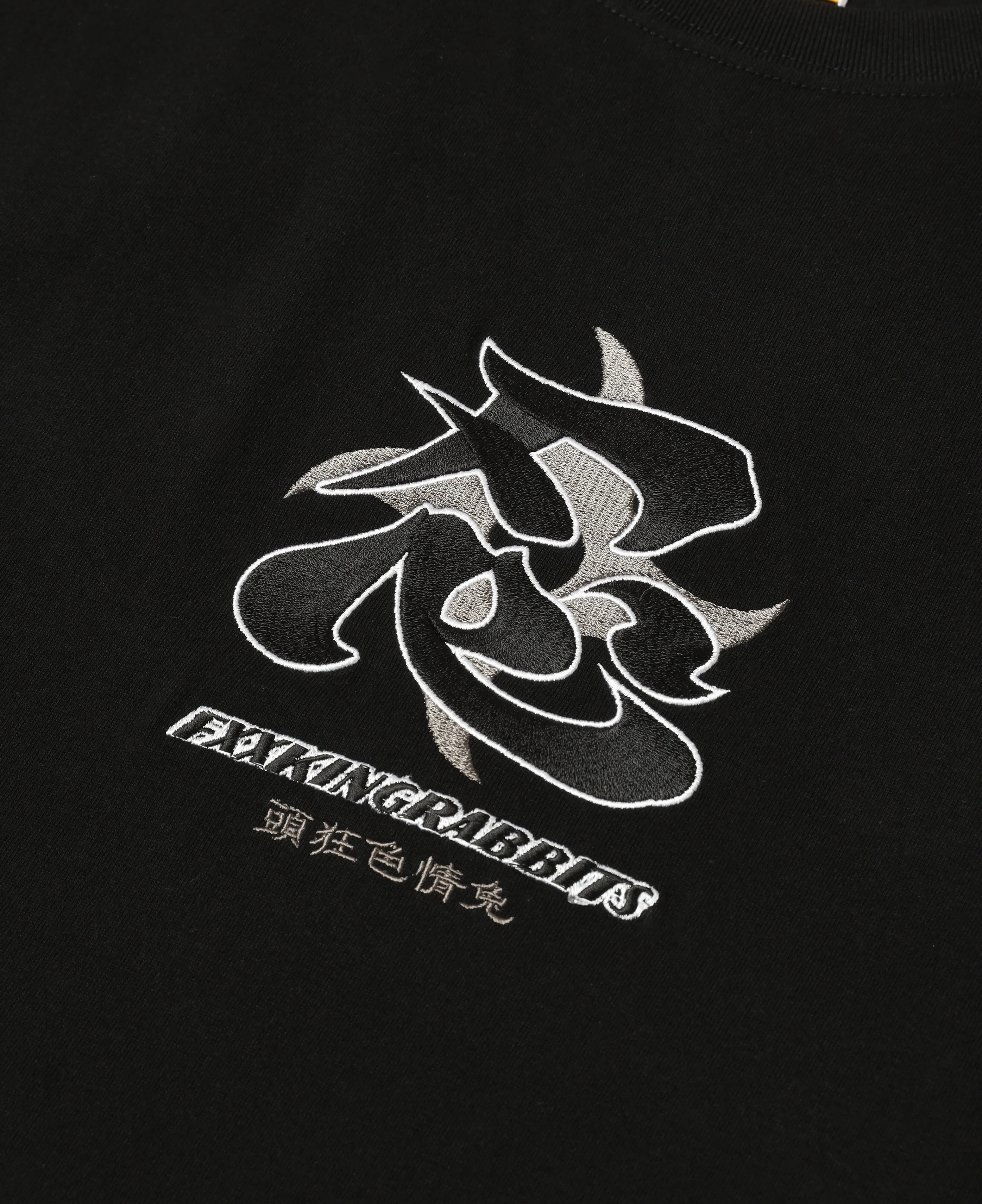 Ninja-Rabbit T-Shirt (Black) - Image 3