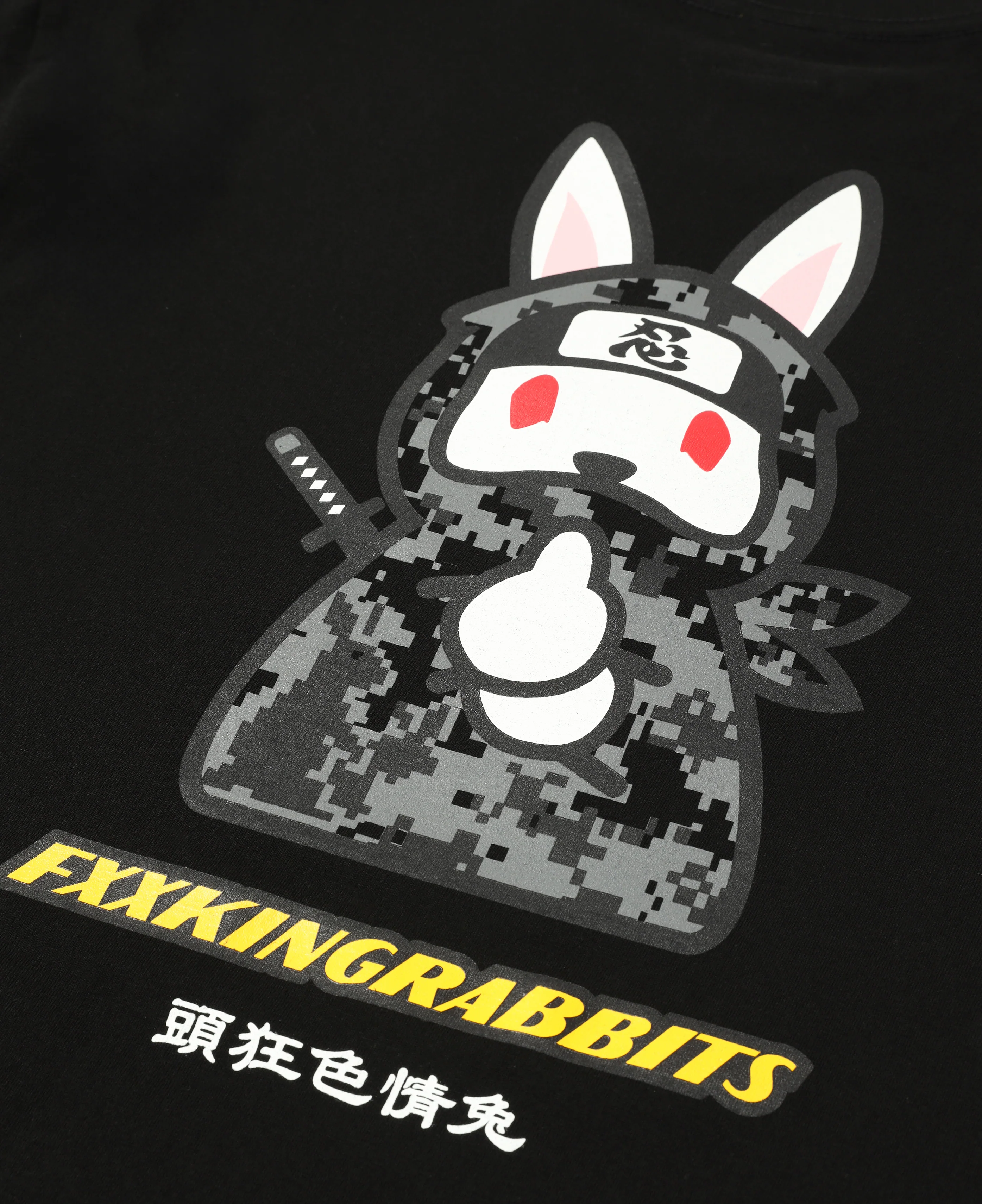 Ninja-Rabbit T-Shirt (Black) - Image 4