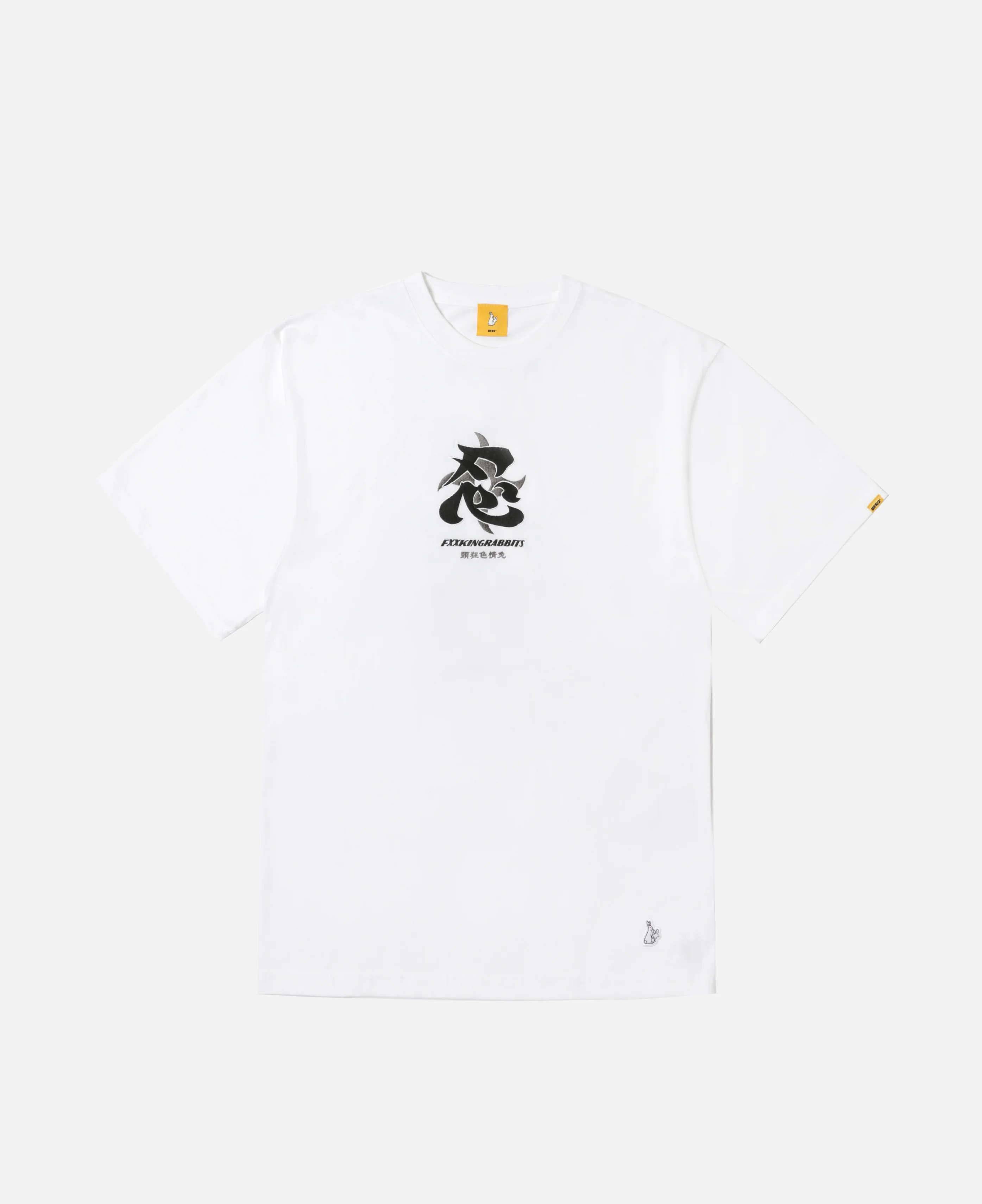 Ninja-Rabbit T-Shirt (White)