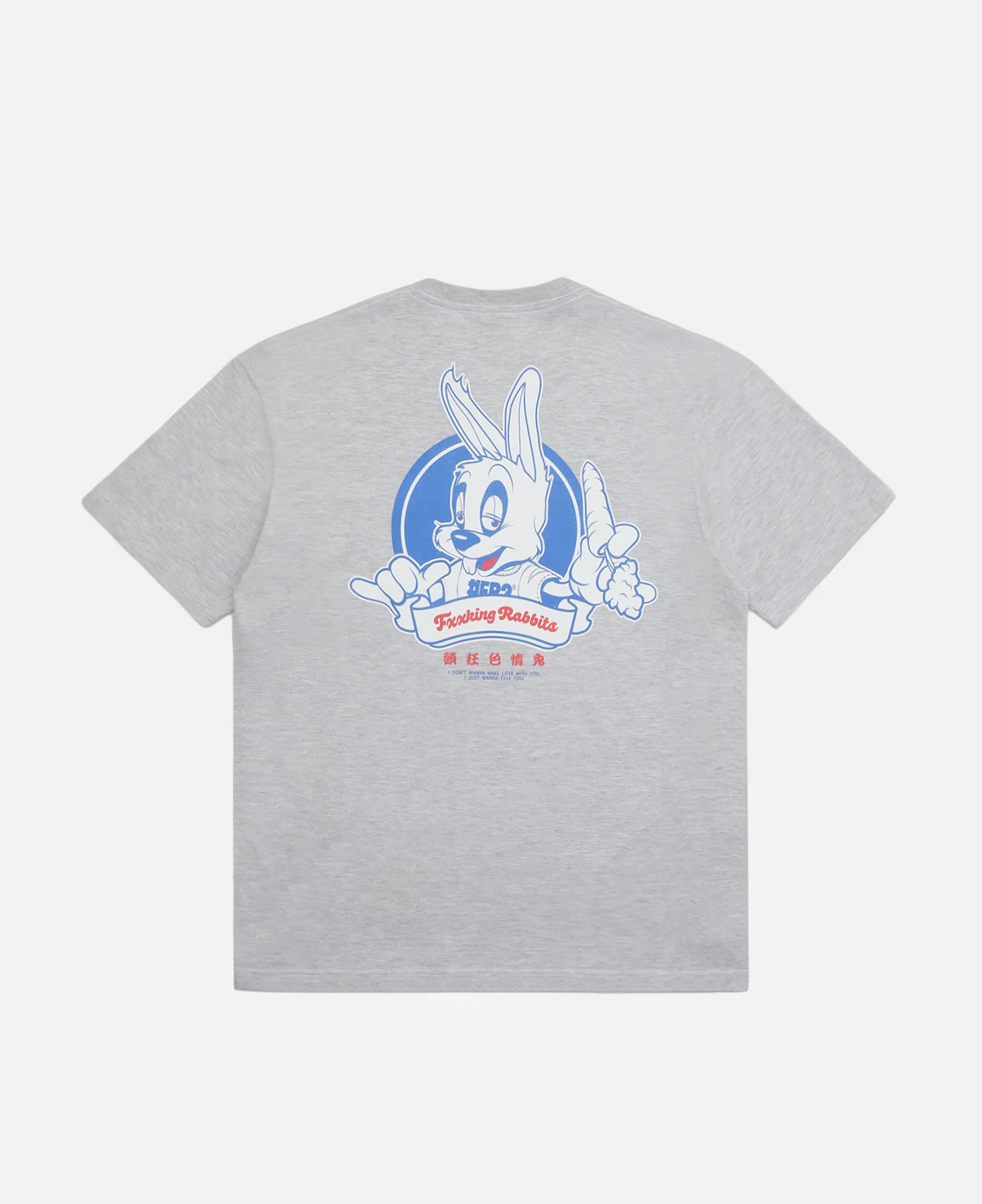 Stuffed Rabbit T-Shirt (Grey) - Image 2