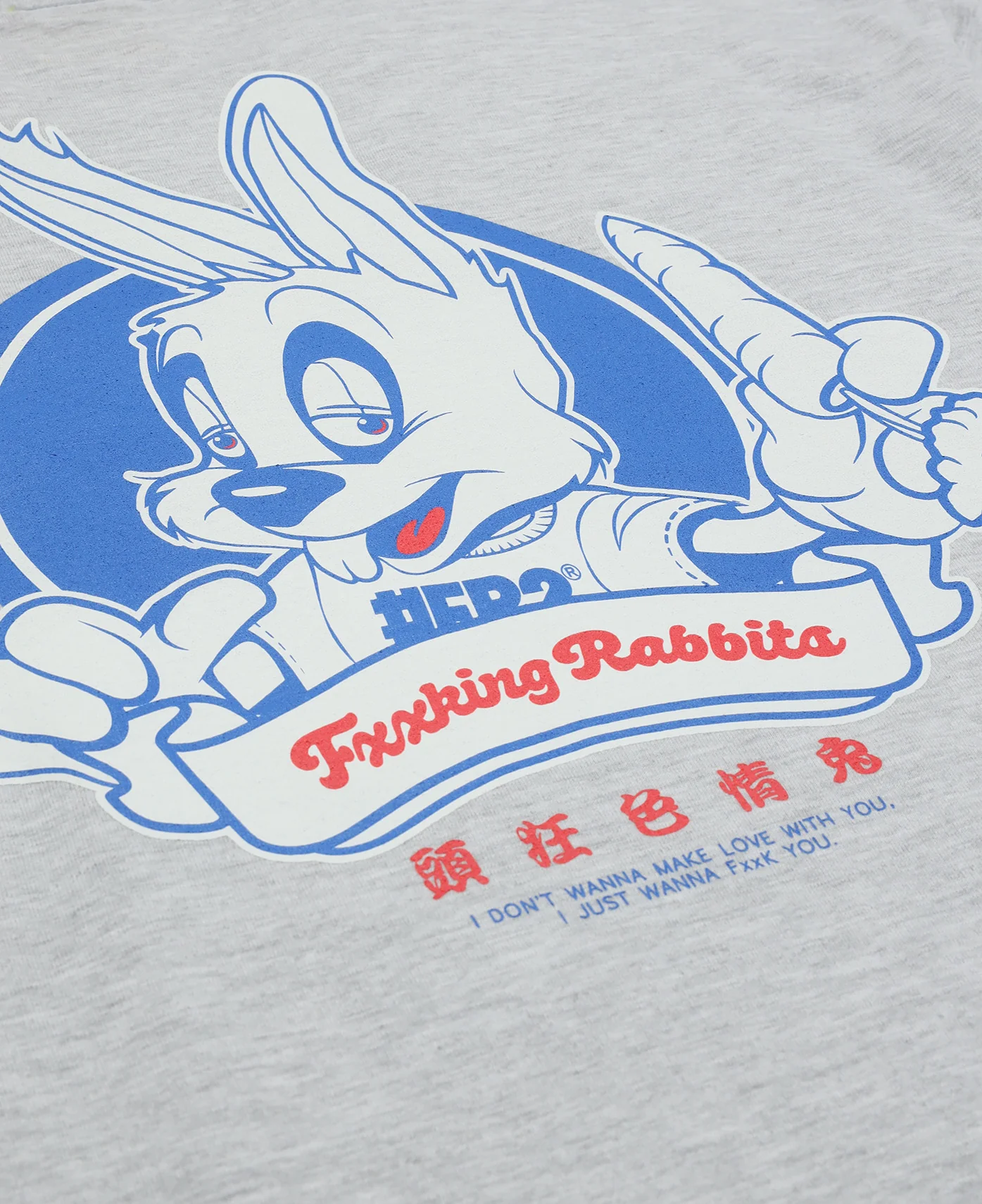 Stuffed Rabbit T-Shirt (Grey) - Image 3