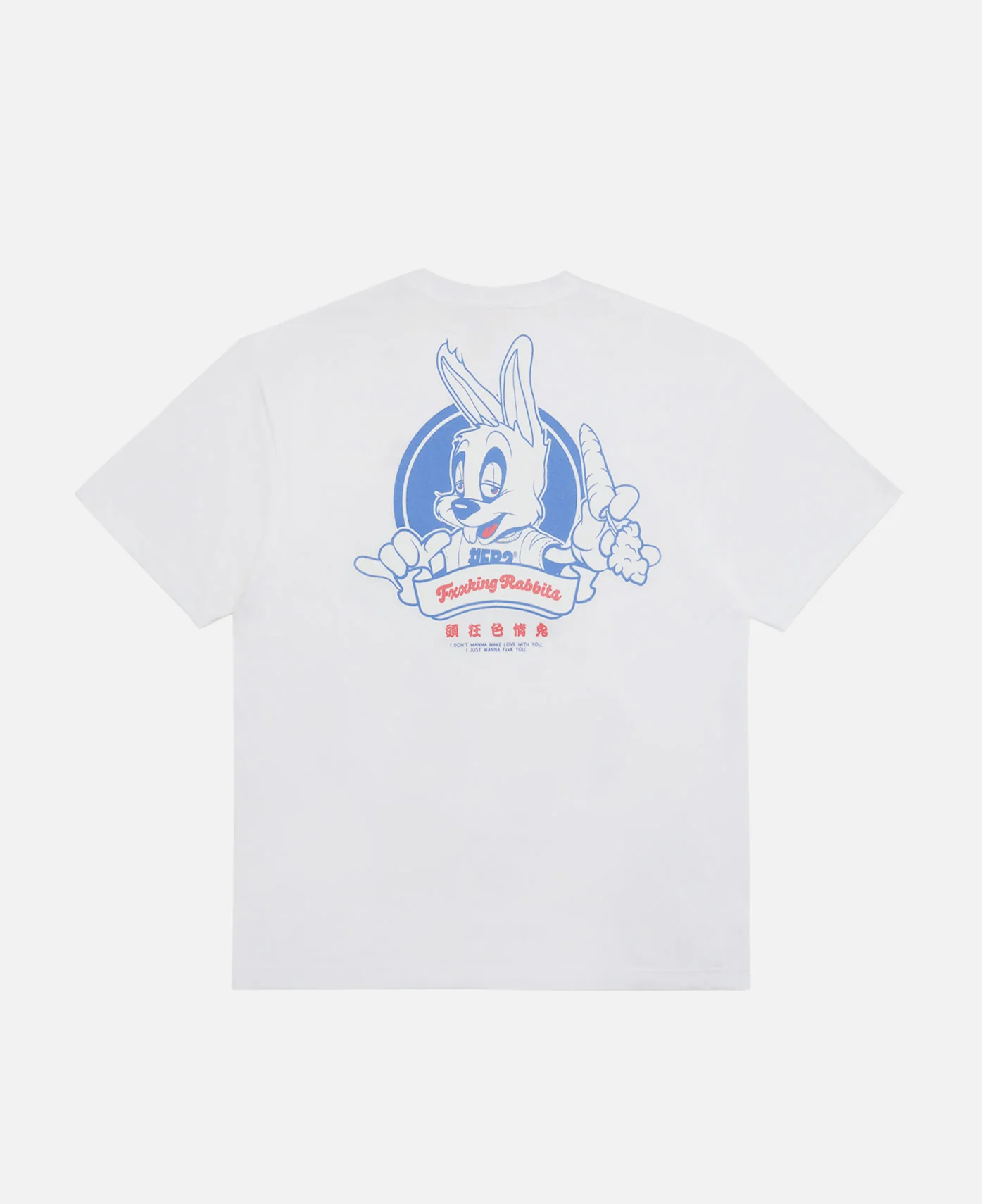 Stuffed Rabbit T-Shirt (White) - Image 2
