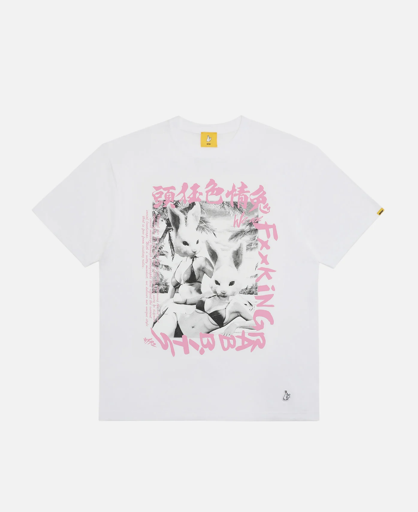 We Are Fxxking Rabbits T-Shirt (White)