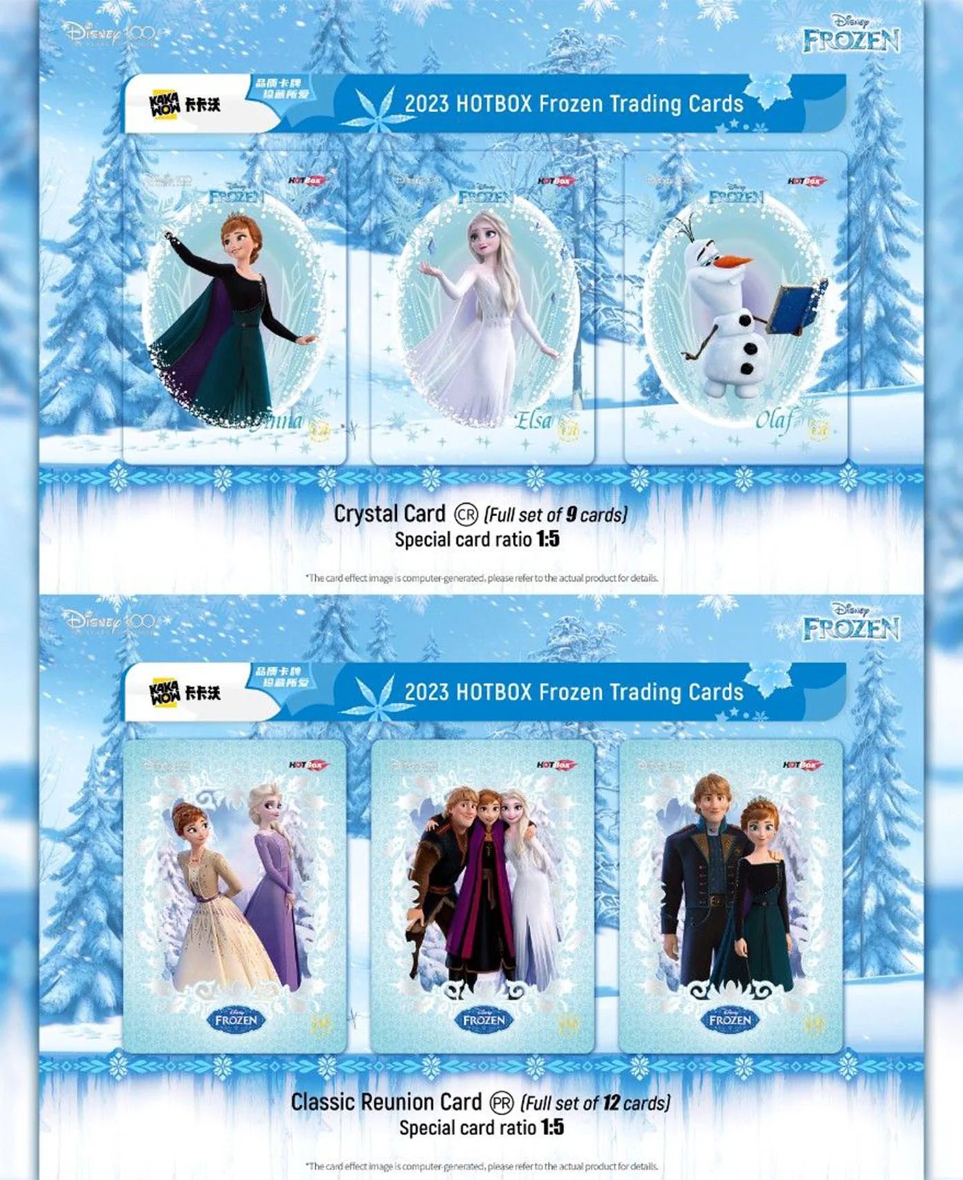 Disney 100 Frozen Trading Cards Hot Box (Sealed) - Image 4