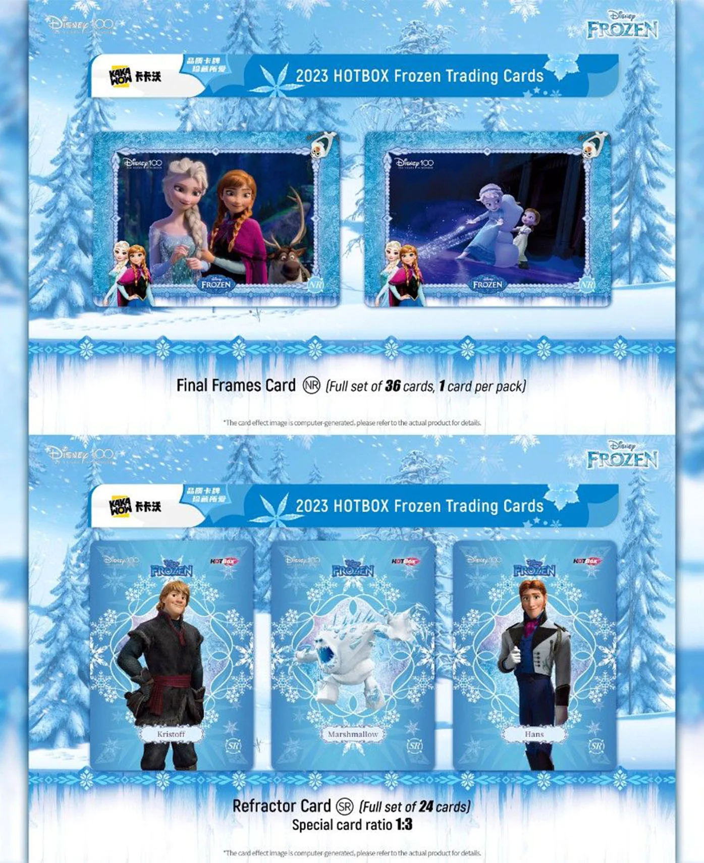 Disney 100 Frozen Trading Cards Hot Box (Sealed) - Image 5