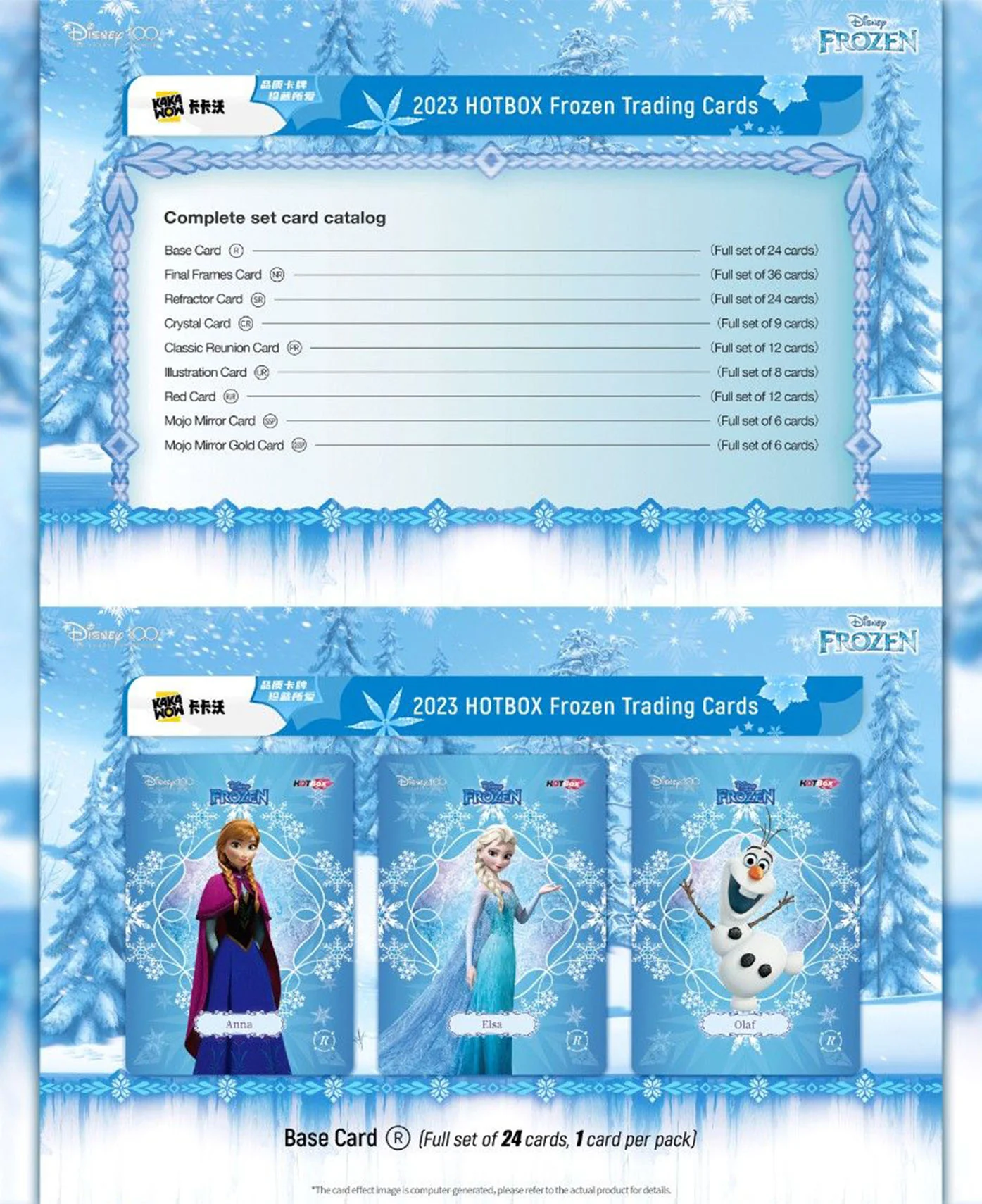 Disney 100 Frozen Trading Cards Hot Box (Sealed) - Image 6