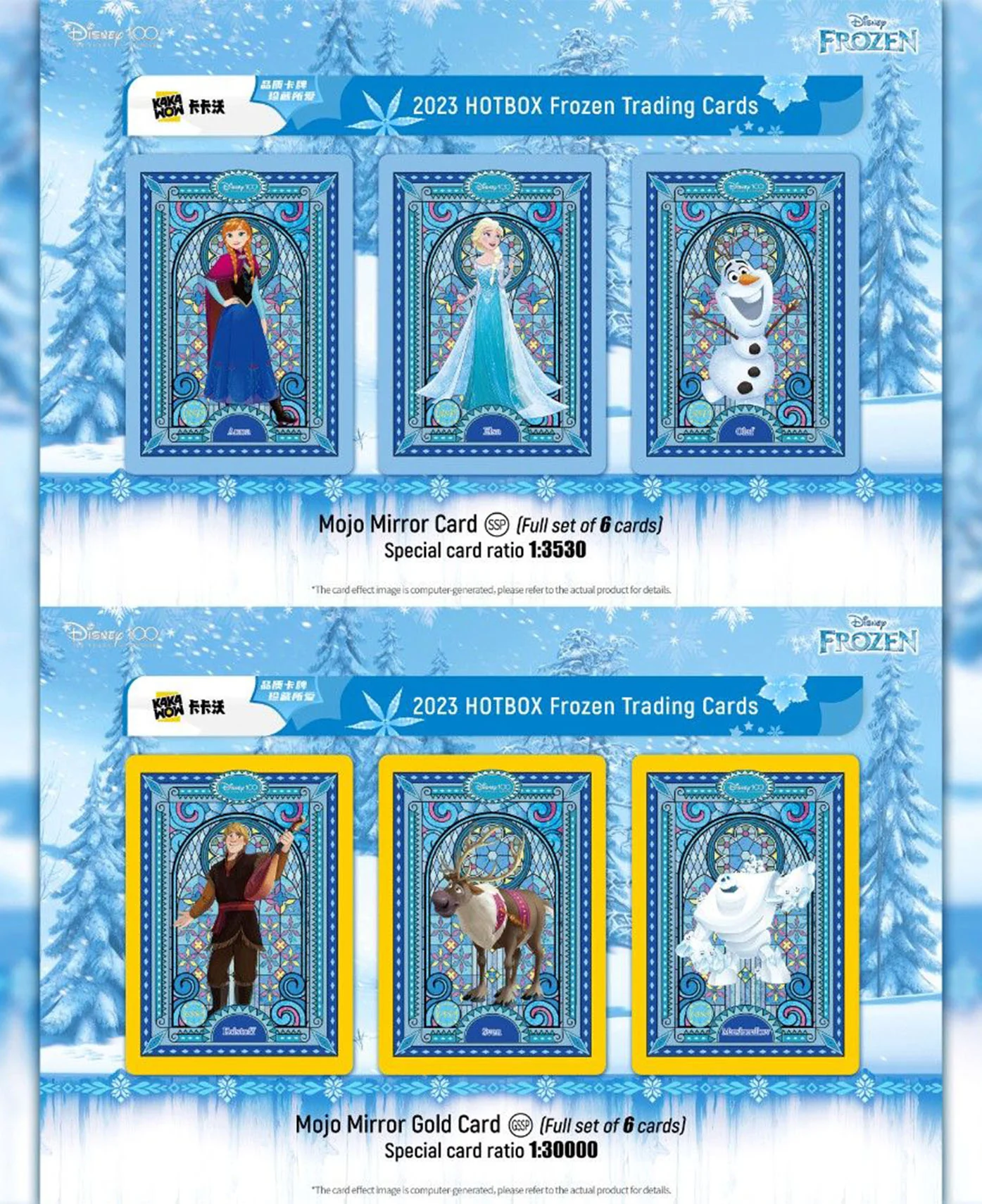 Disney 100 Frozen Trading Cards Hot Box (Sealed) - Image 7