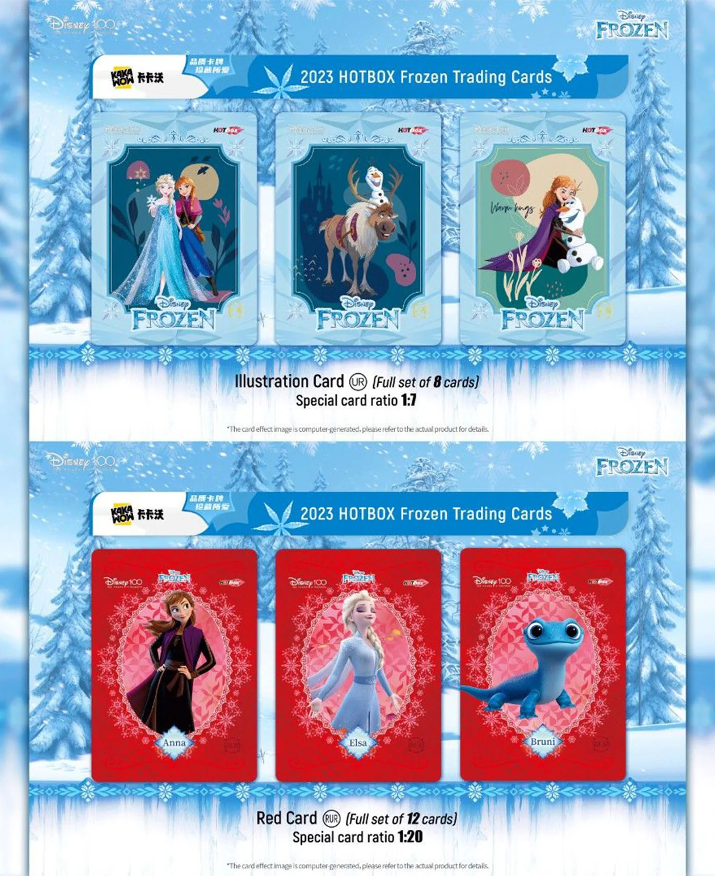 Disney 100 Frozen Trading Cards Hot Box (Sealed) - Image 8