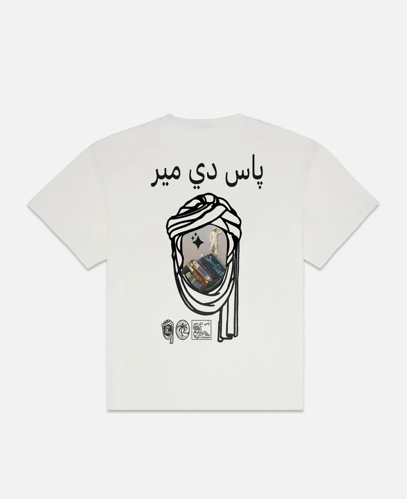 Midnight Desert T-Shirt (White) - Image 2