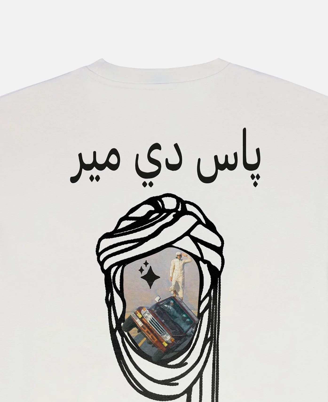 Midnight Desert T-Shirt (White) - Image 4