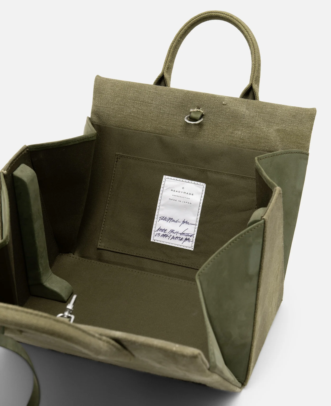 Shopping Bag 25 (Khaki) - Image 6