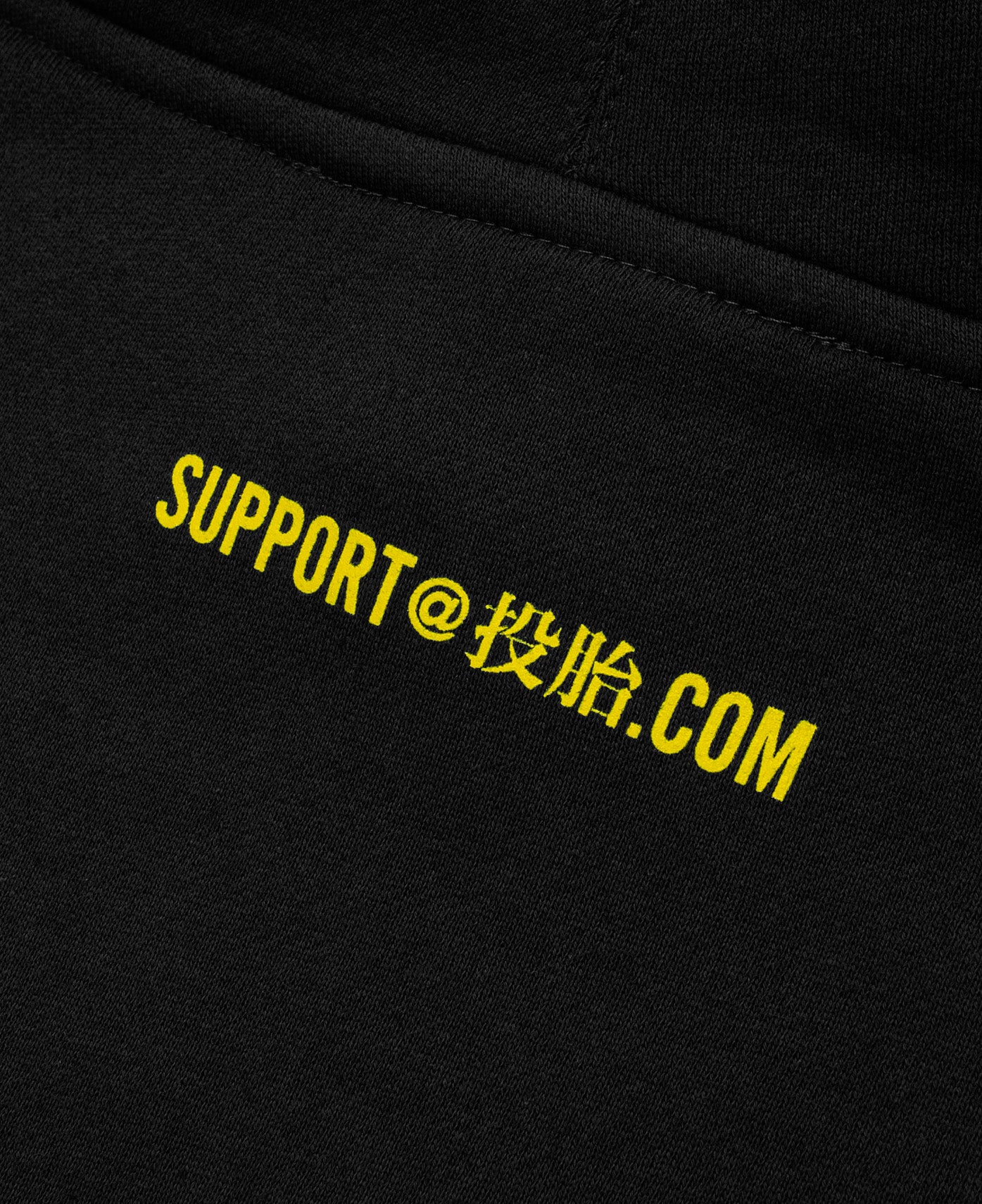 Tech Support Hoodies (Black) - Image 3