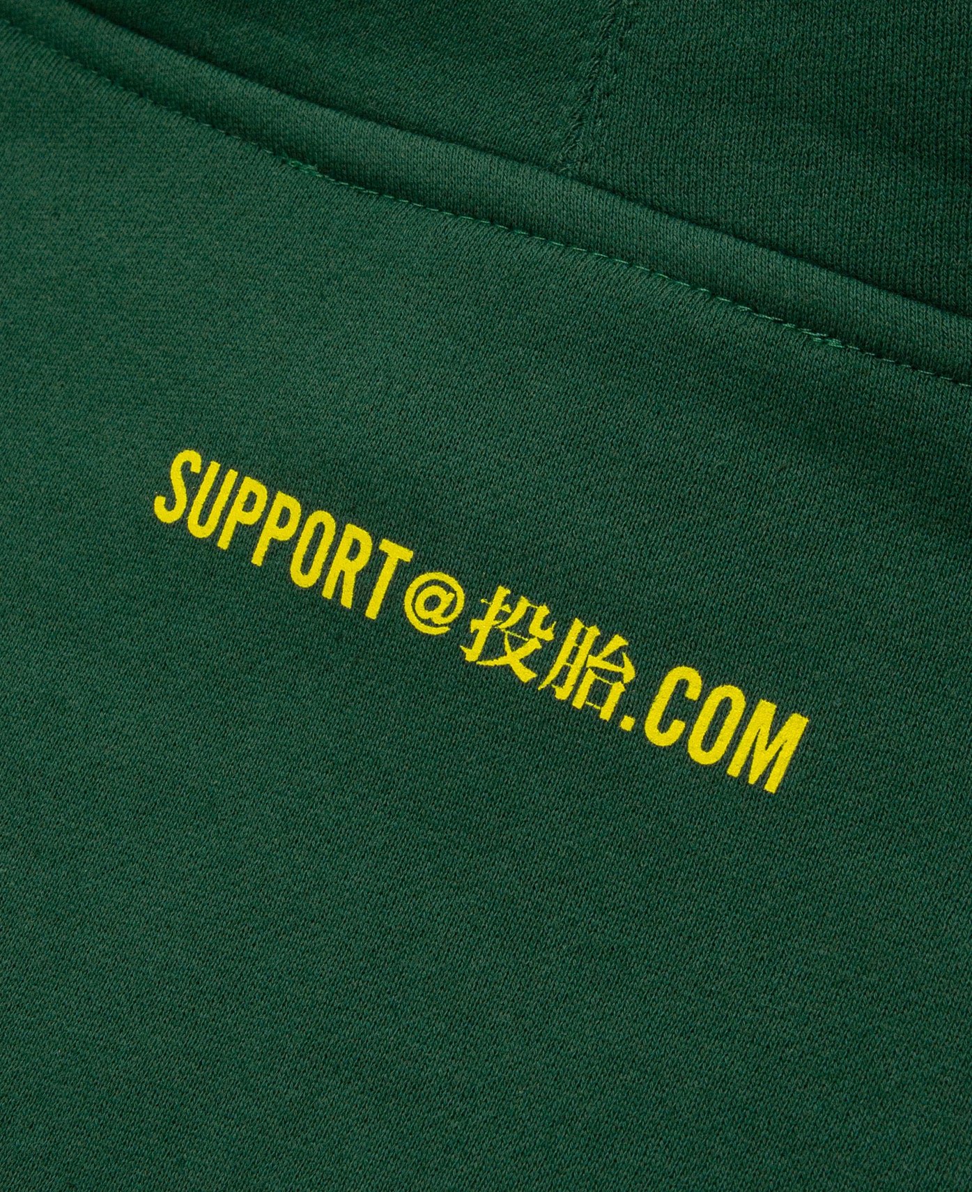 Tech Support Hoodies (Green) - Image 3