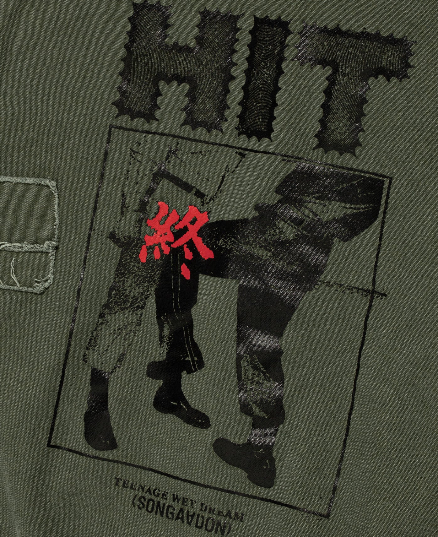 Green Ripped Jacket (Green) - Image 4