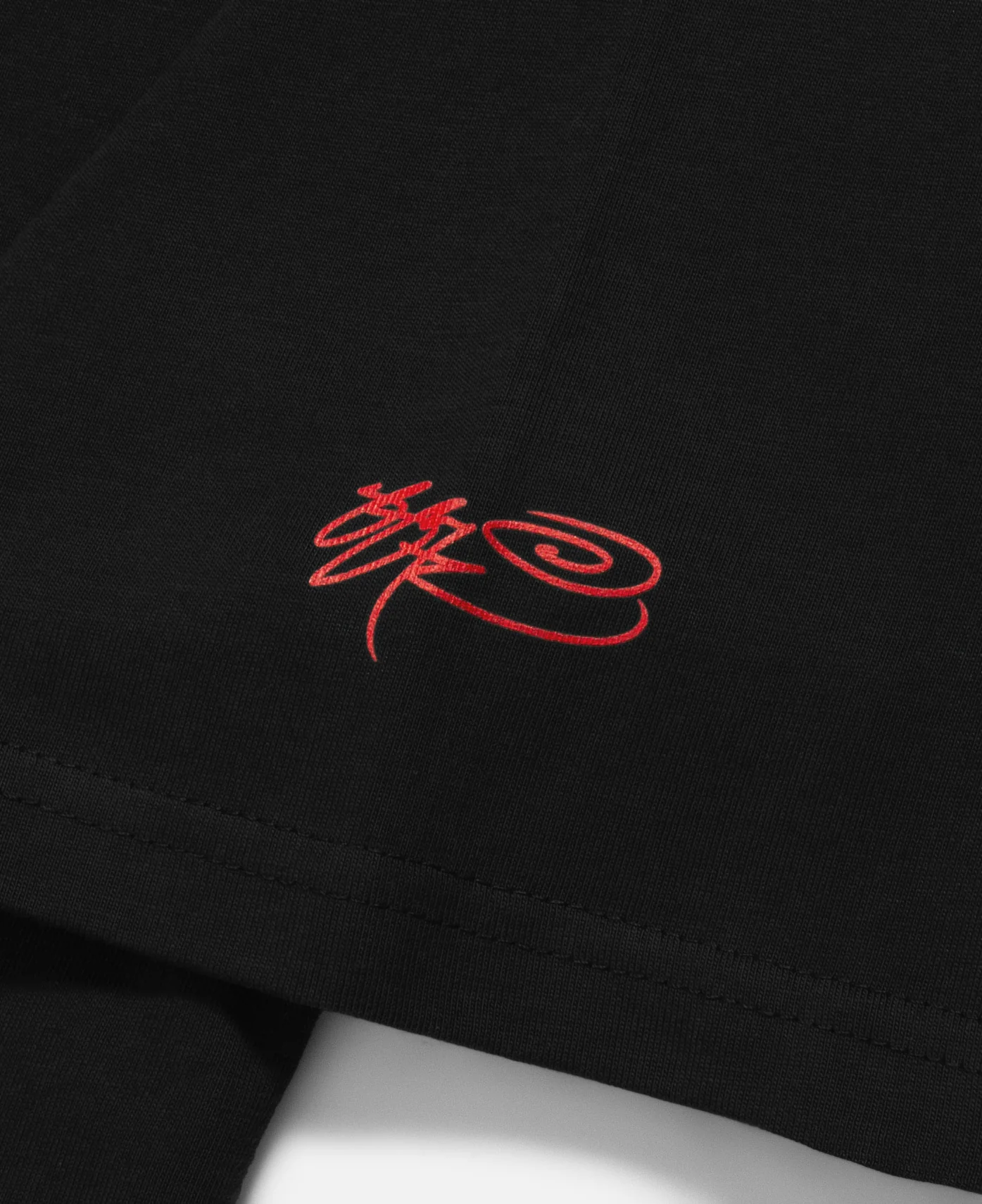 Babaiaga T-Shirt (Black) - Image 4